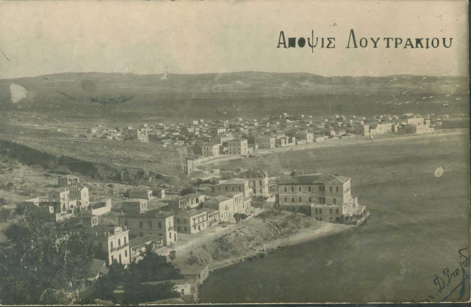 Lot 02206