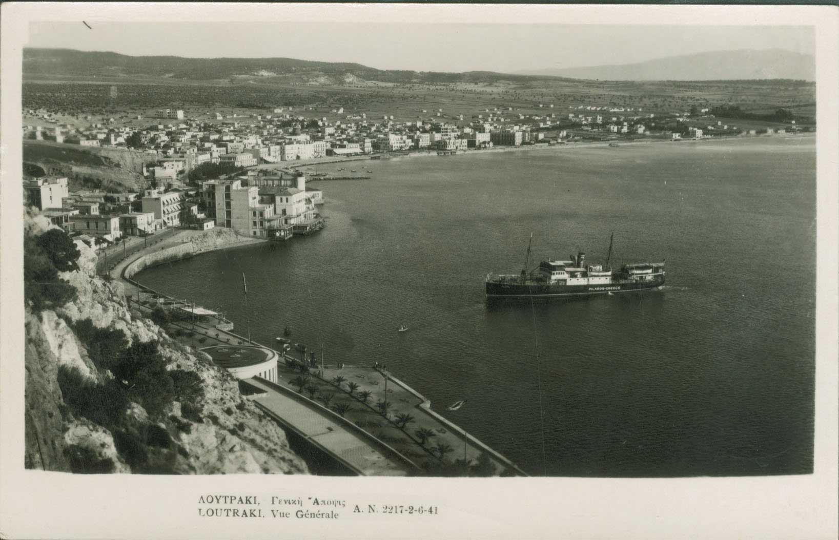 Lot 01447