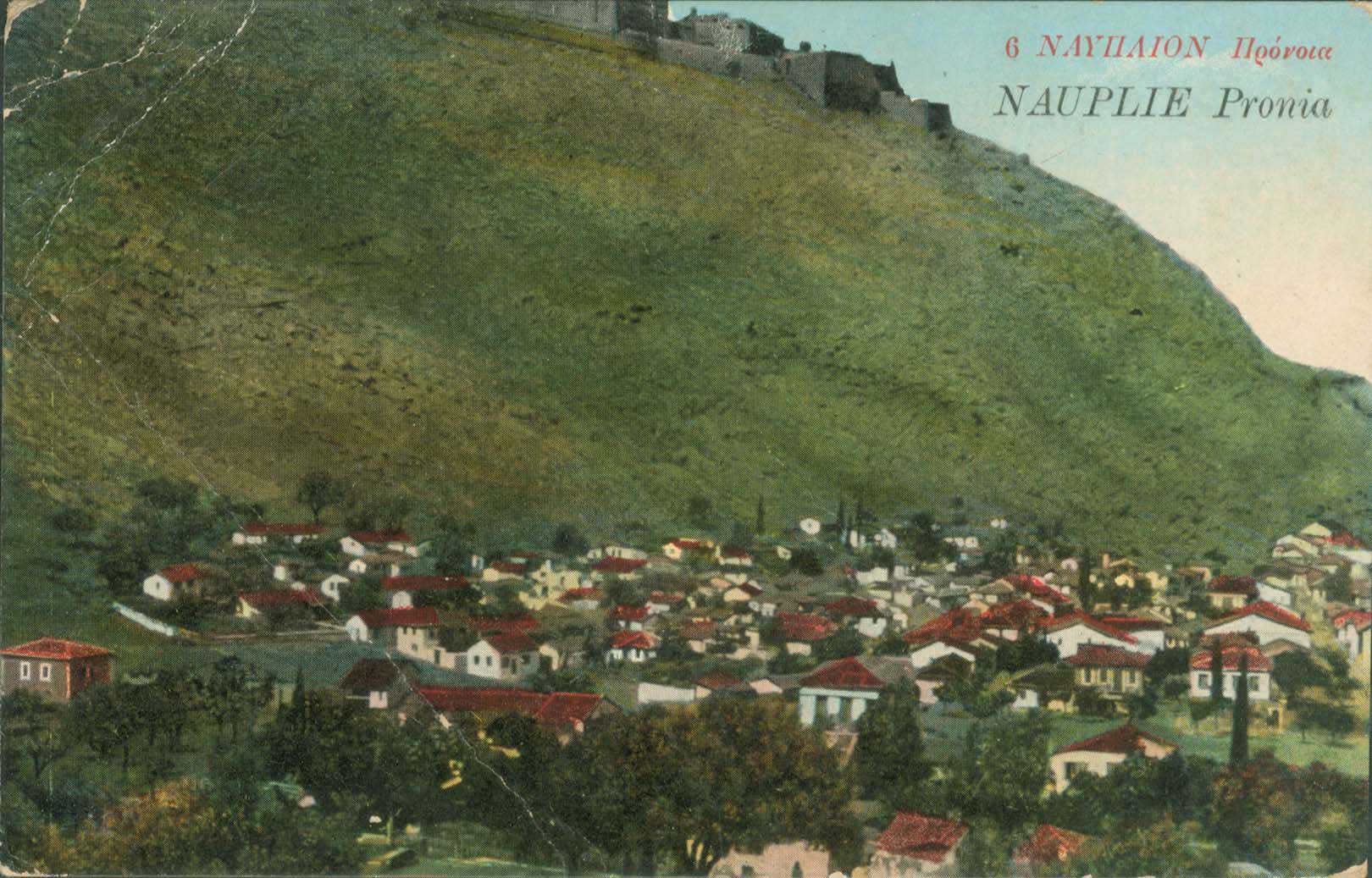 Lot 02202