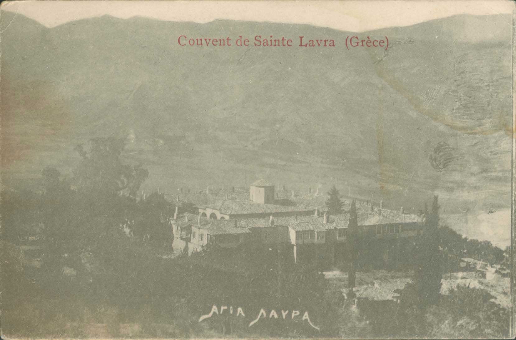 Lot 02199