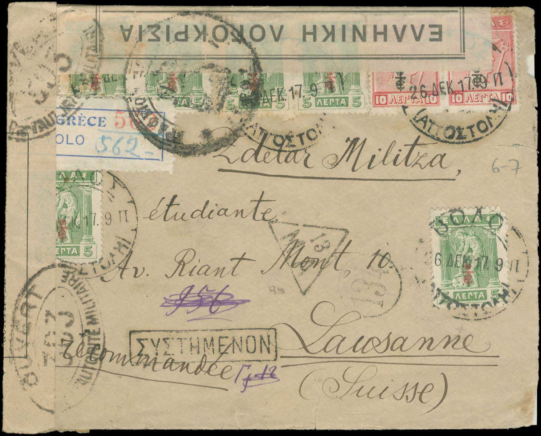 Lot 00817