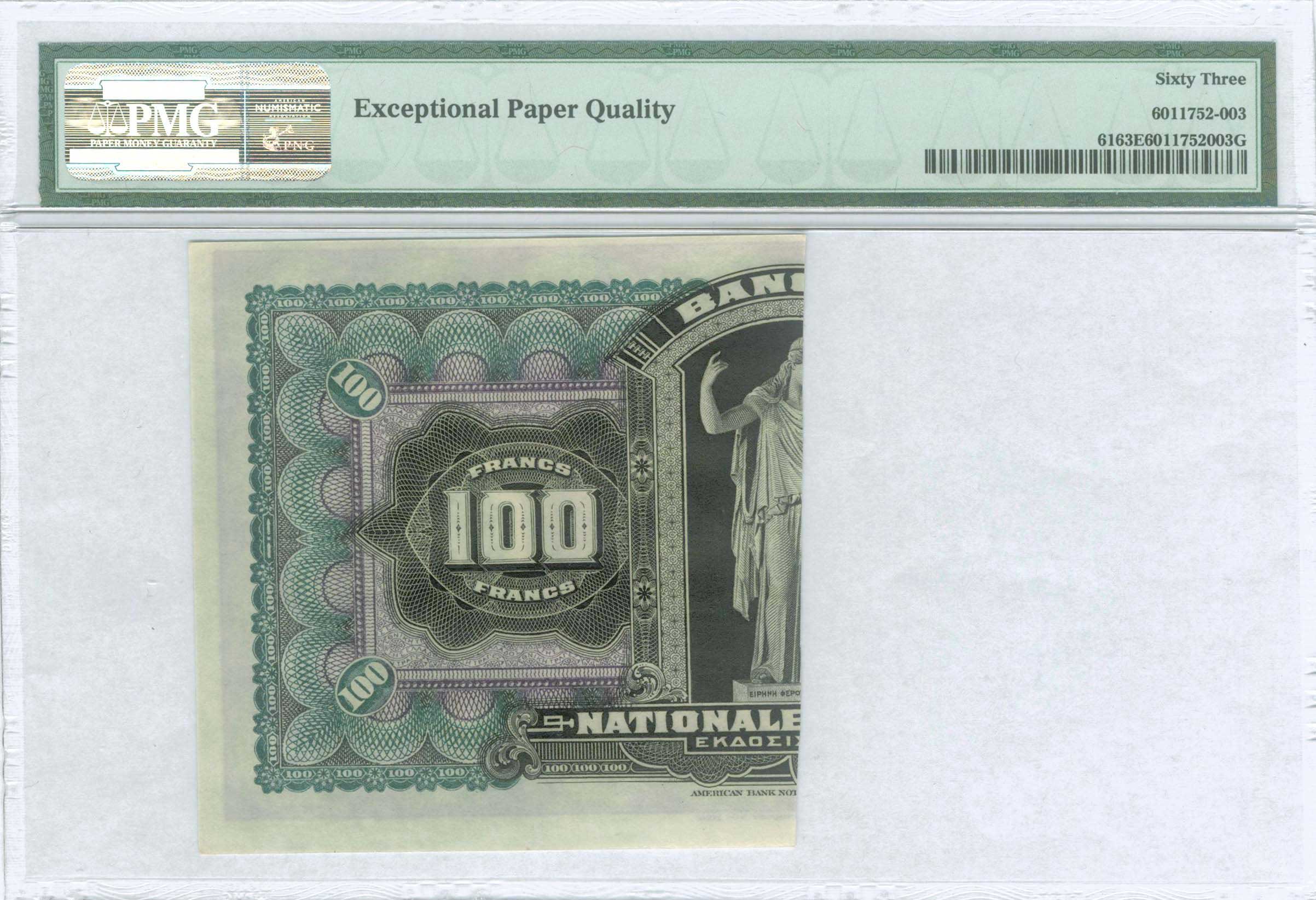Lot 06165