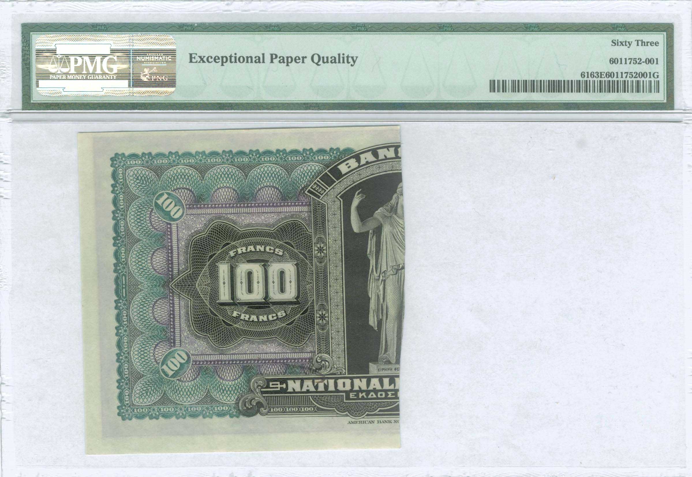 Lot 08183