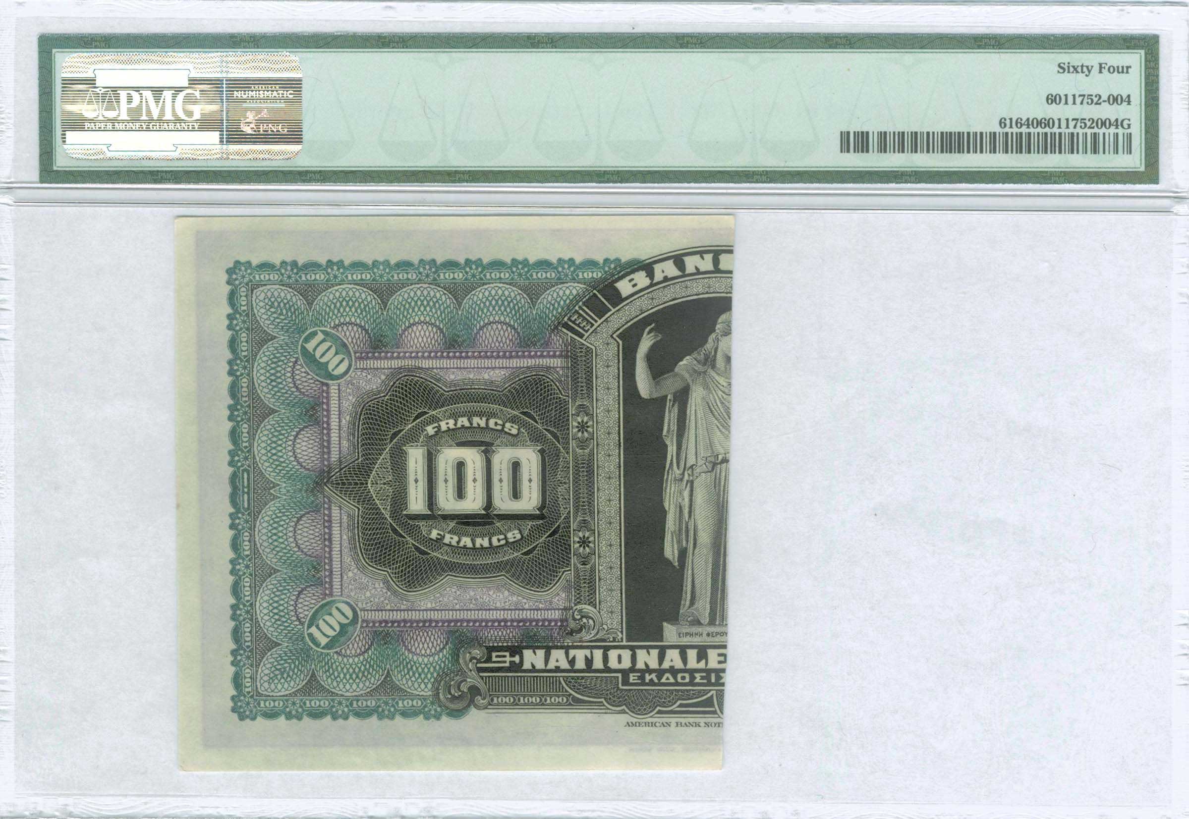 Lot 08226