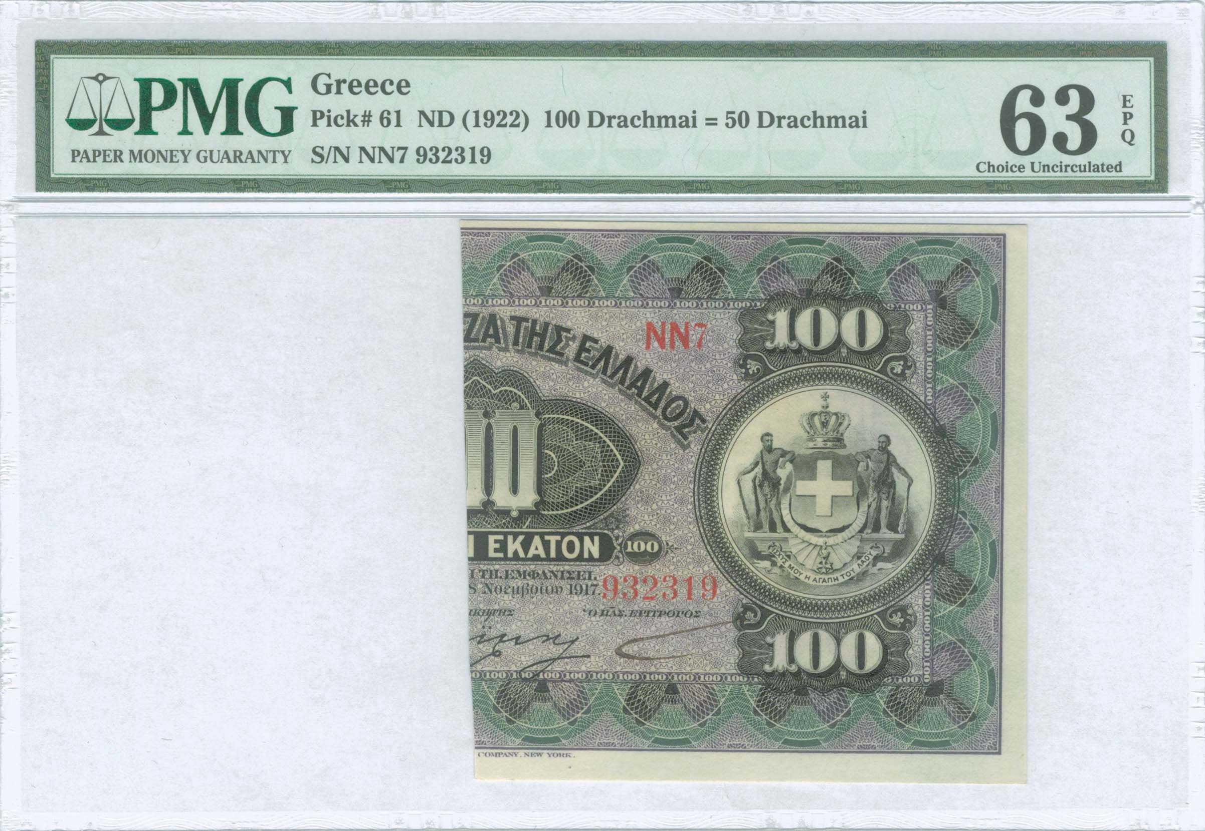Lot 06240