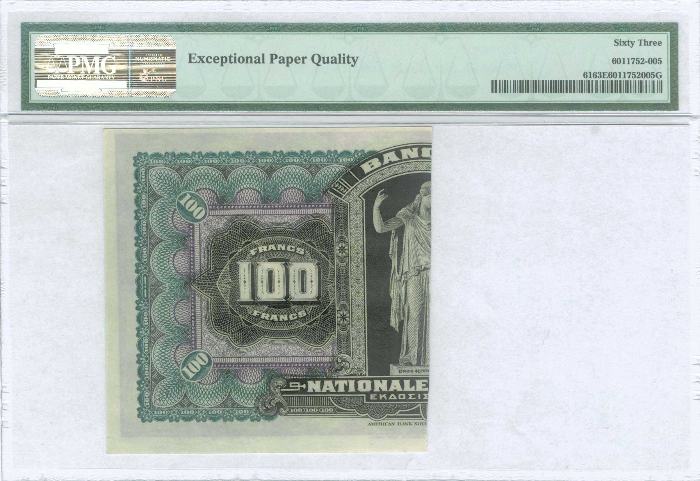 Lot 06240