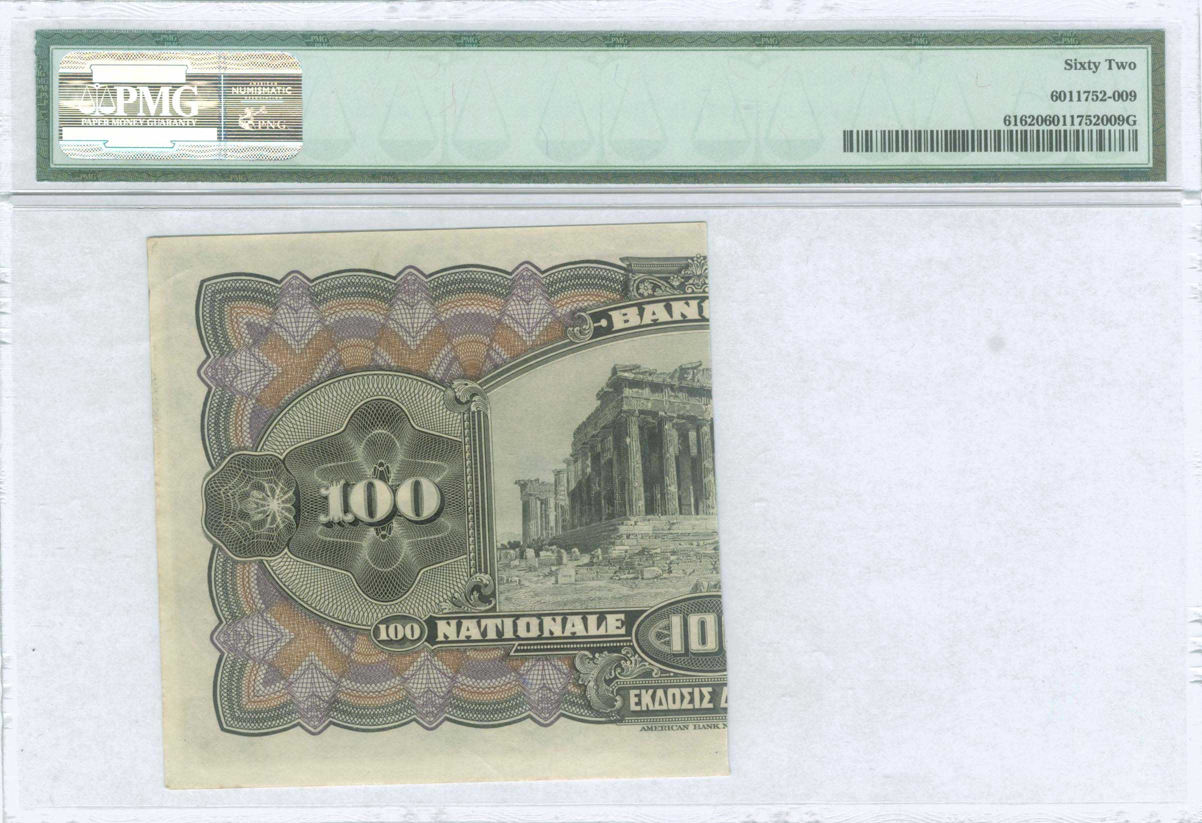 Lot 06166