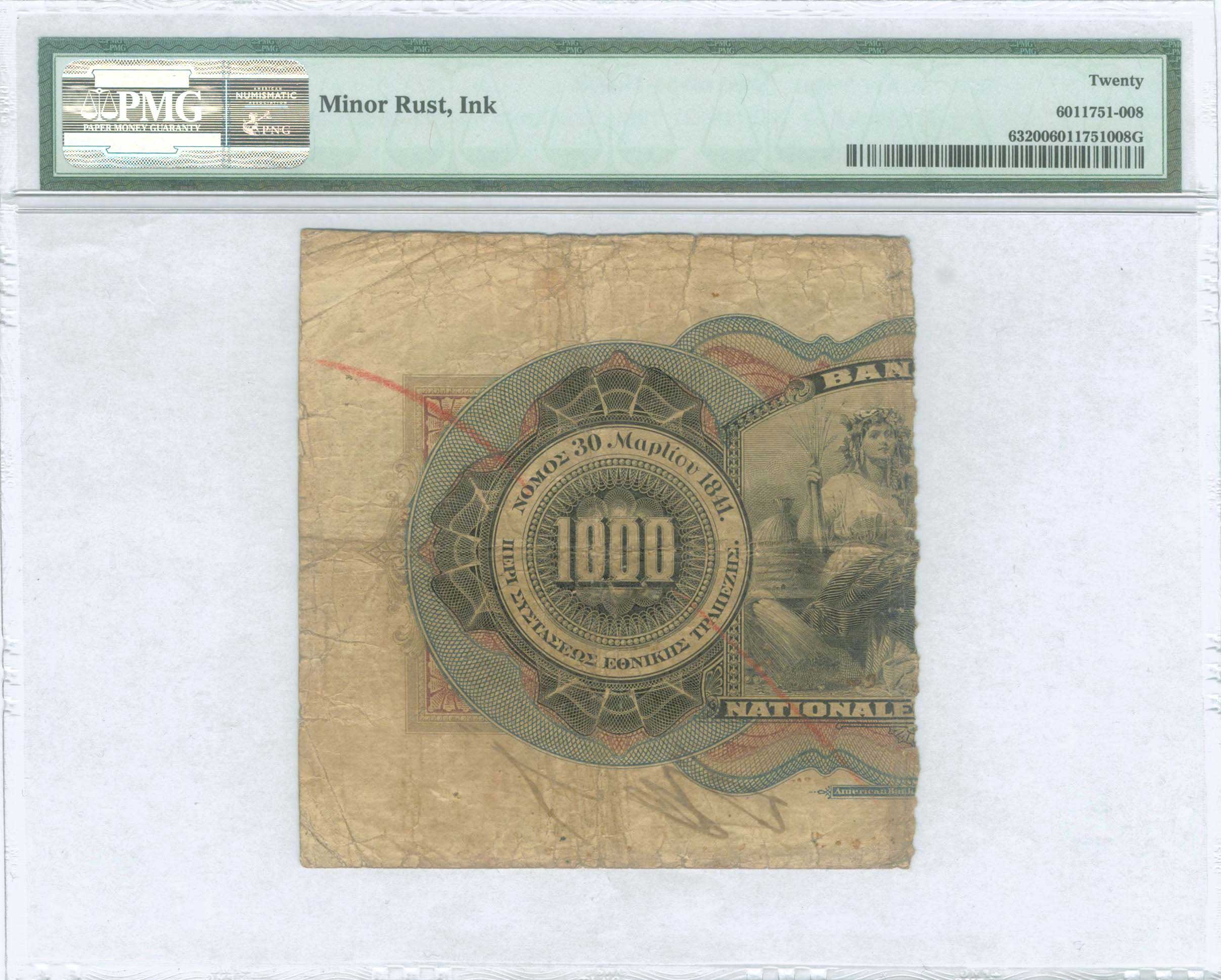Lot 06167