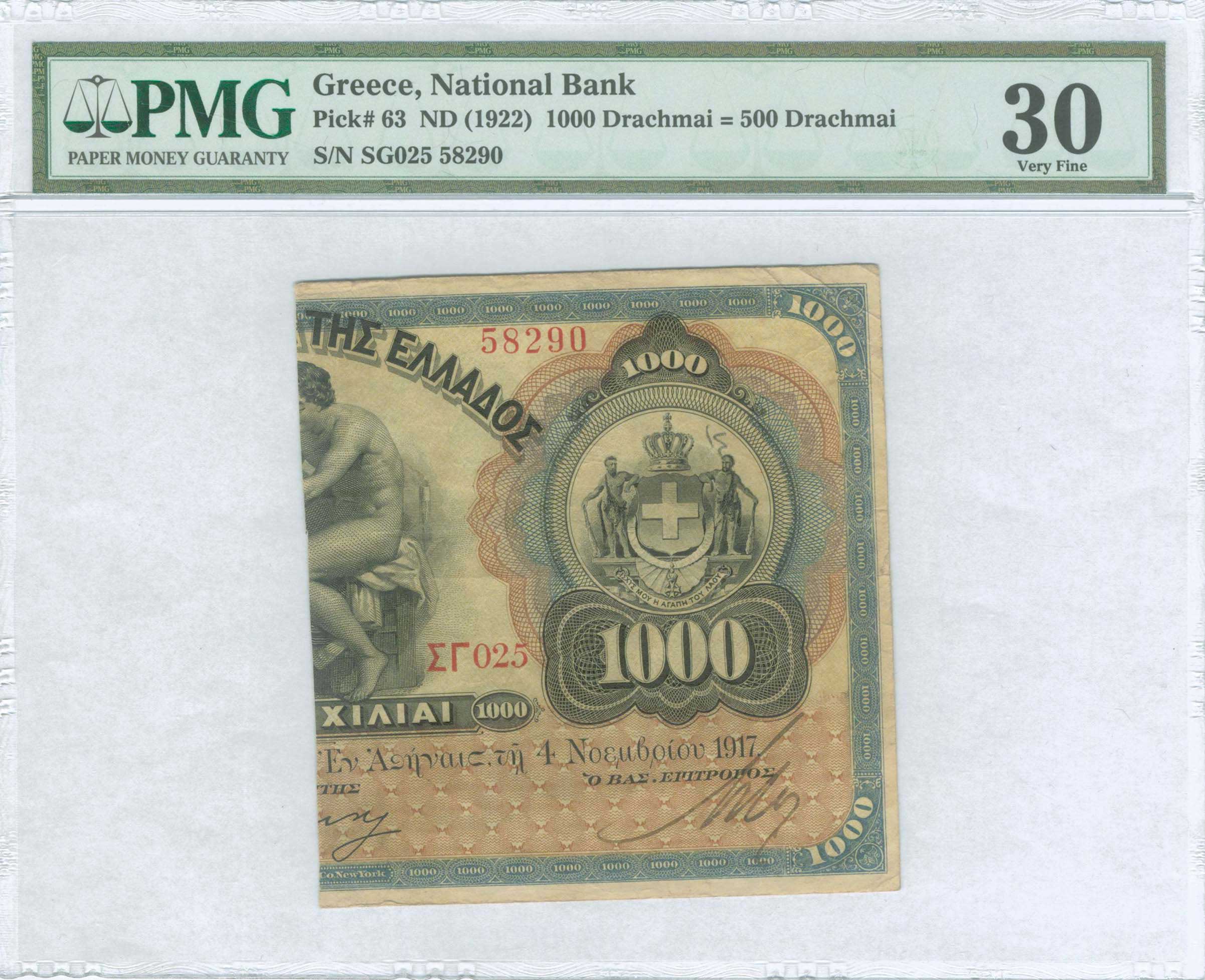 Lot 08186