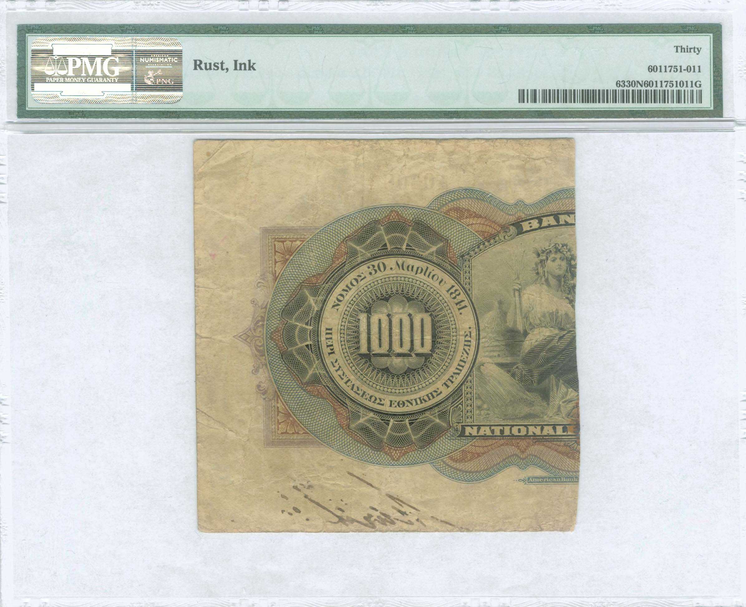 Lot 06175