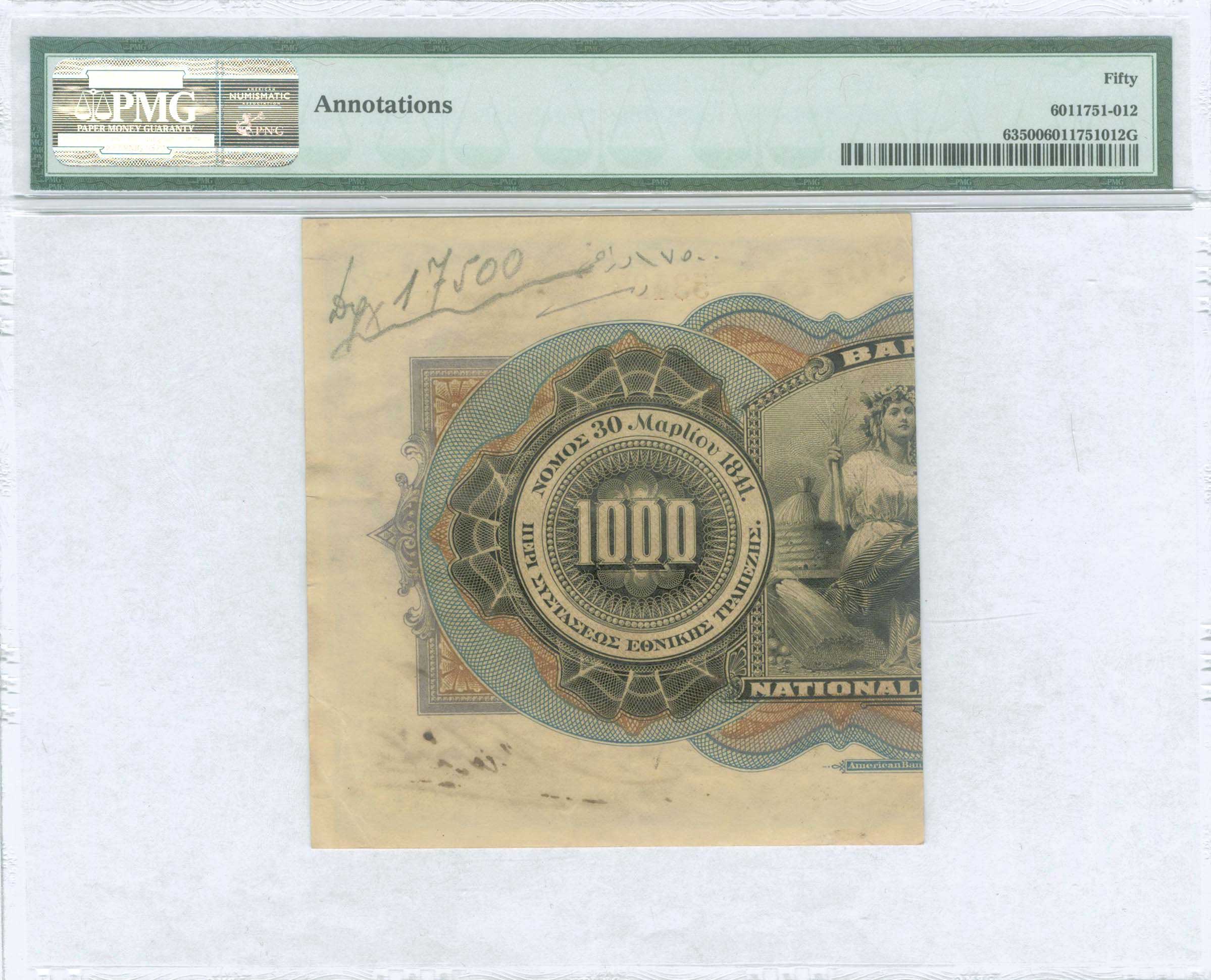 Lot 06168