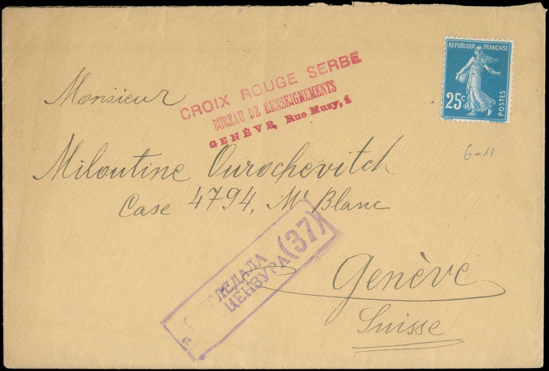 Lot 00673
