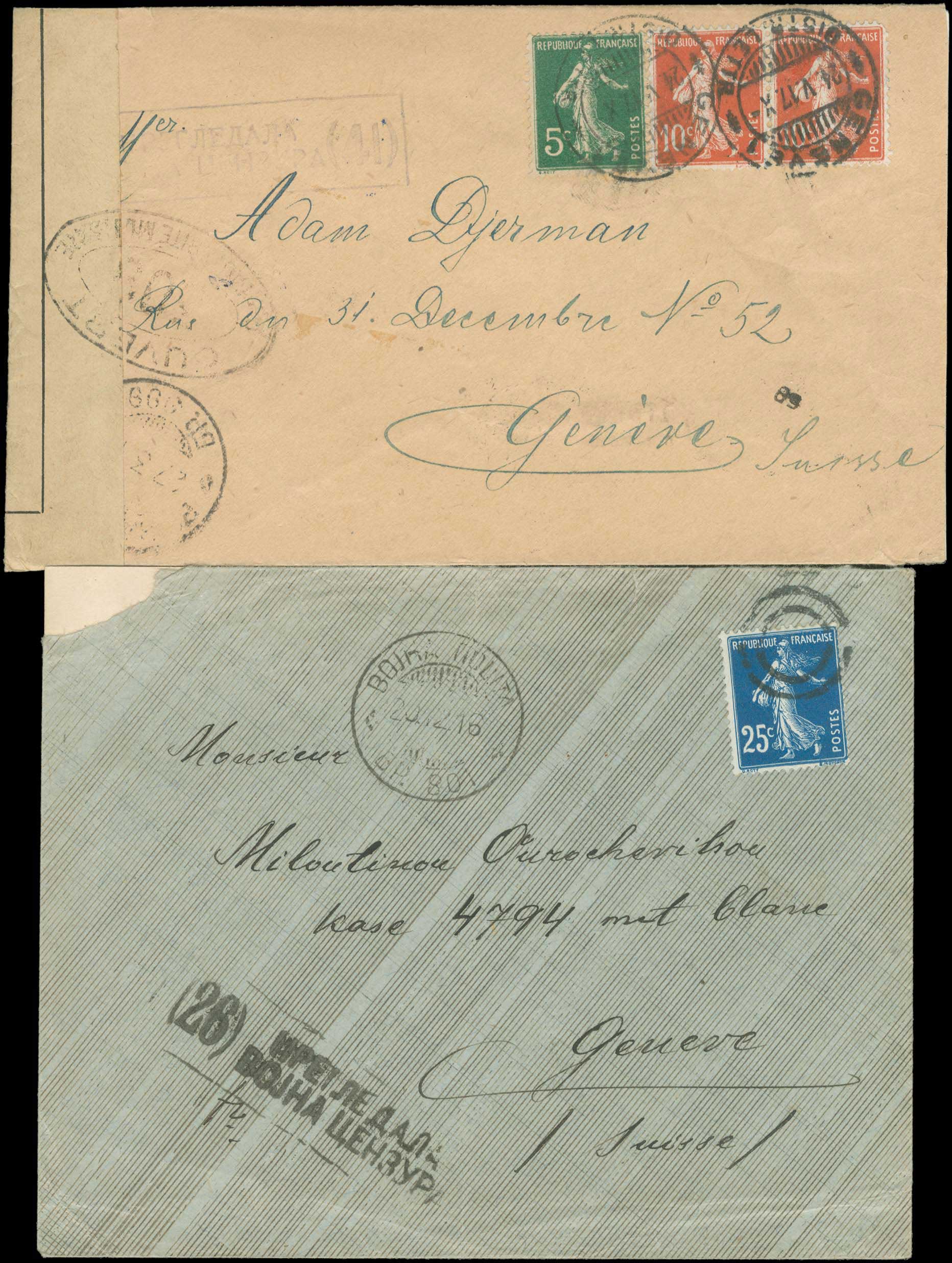 Lot 00901