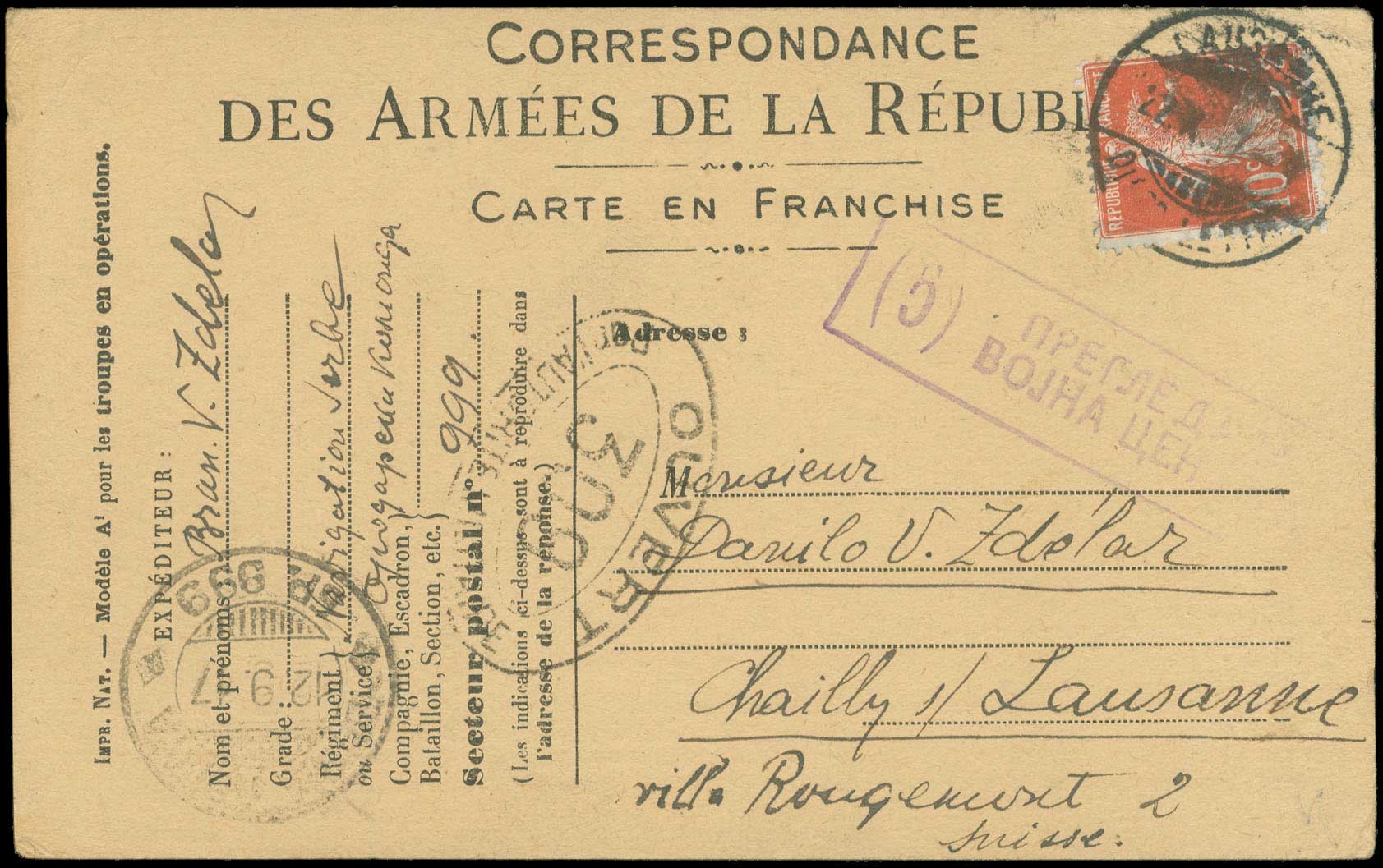 Lot 00674
