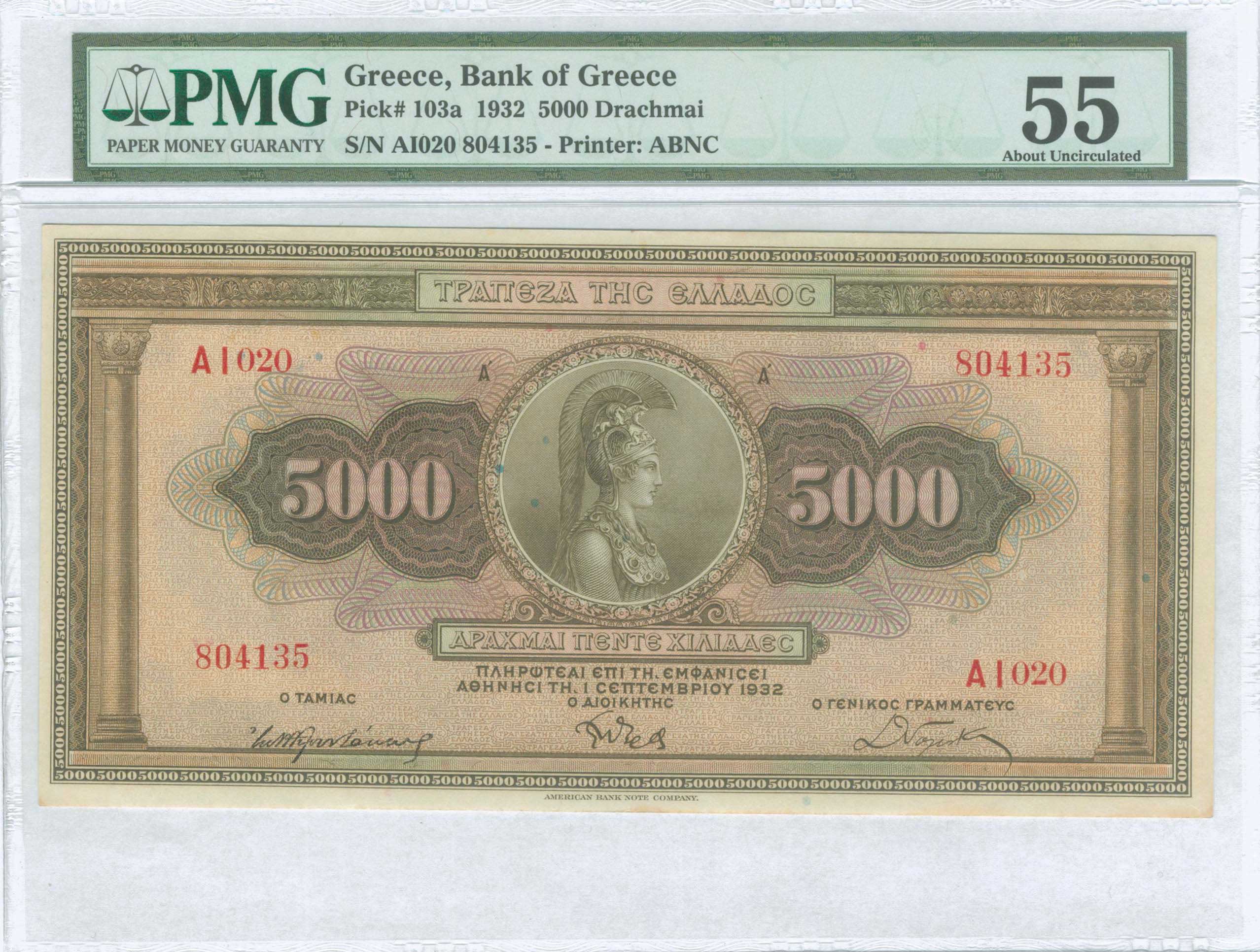 Lot 06177