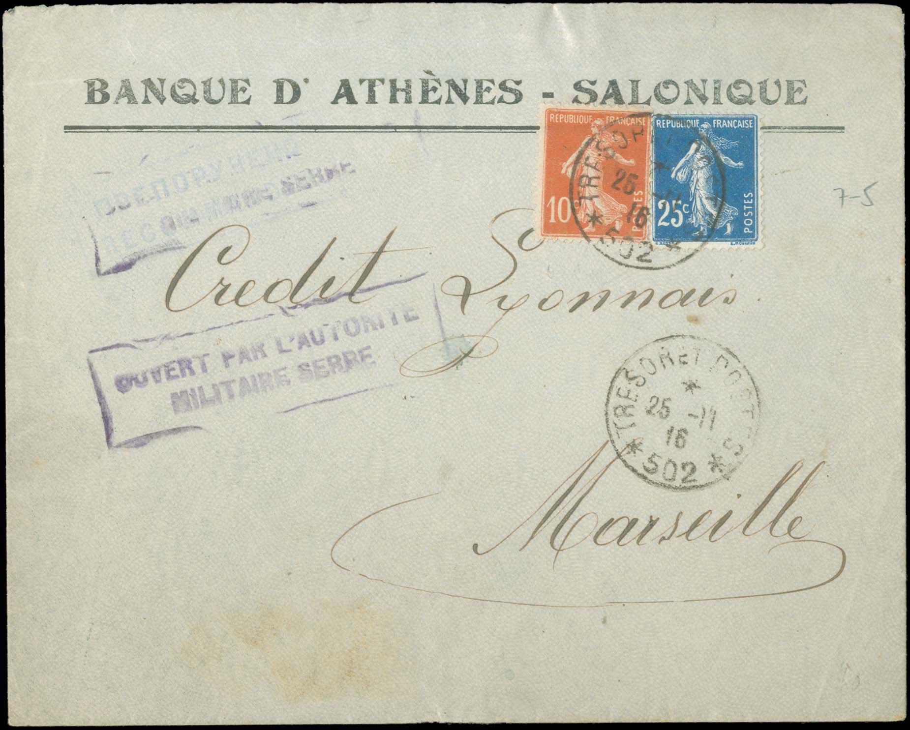 Lot 00785