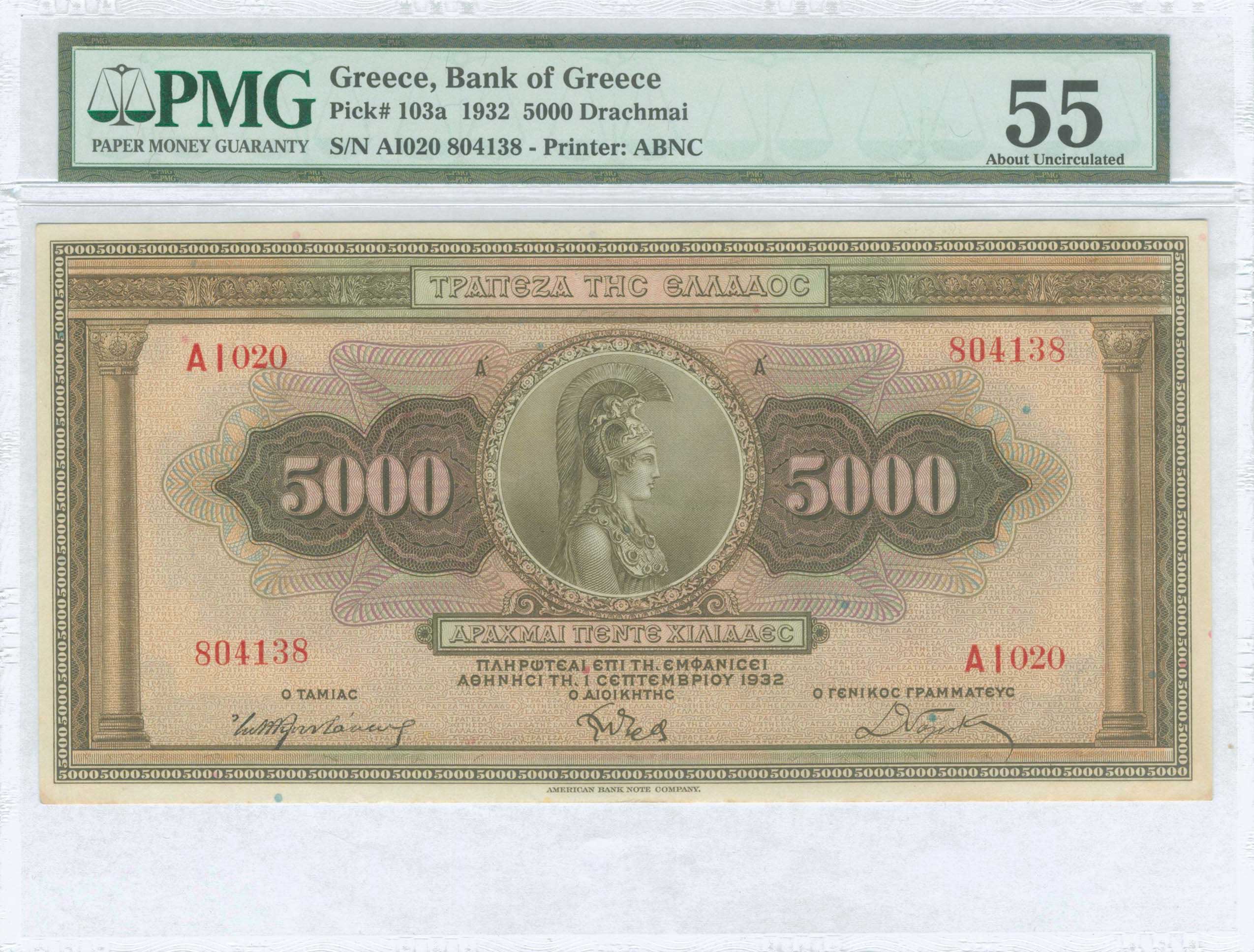 Lot 06251