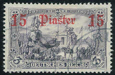 Lot 01168