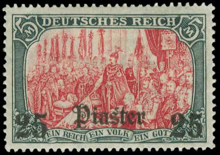 Lot 00925