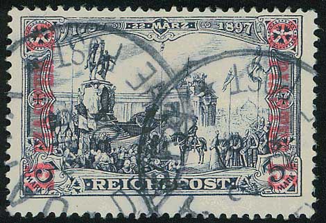 Lot 01167