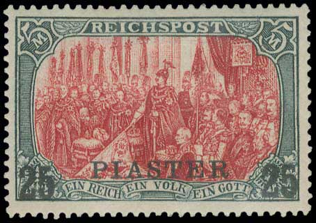 Lot 00981