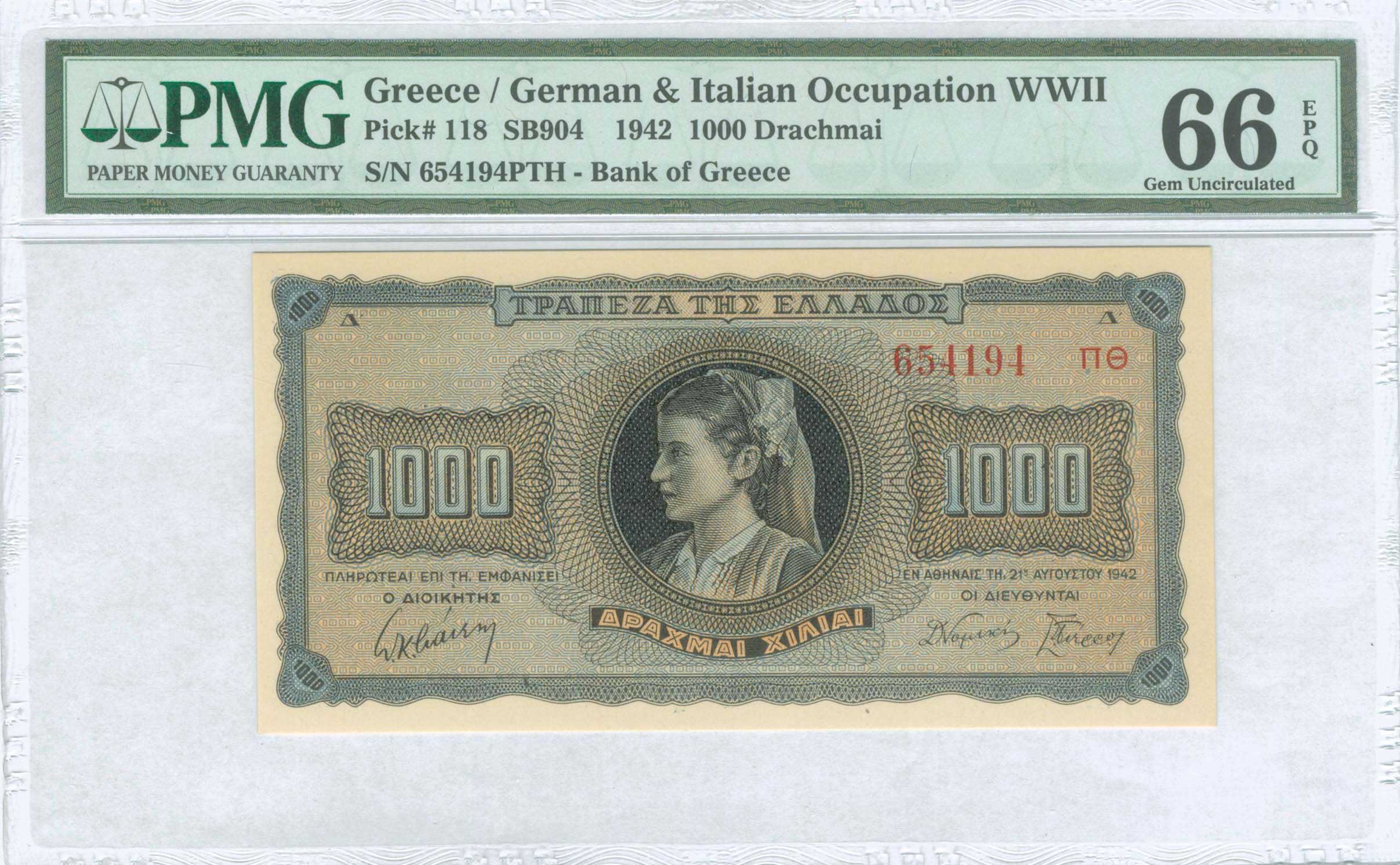 Lot 06210