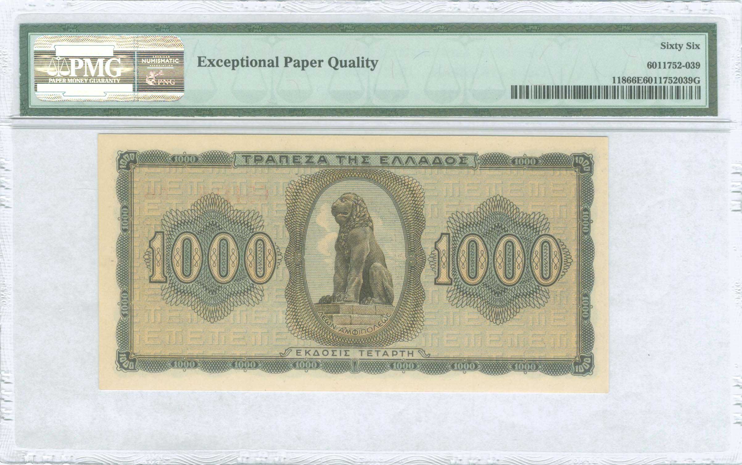 Lot 06210