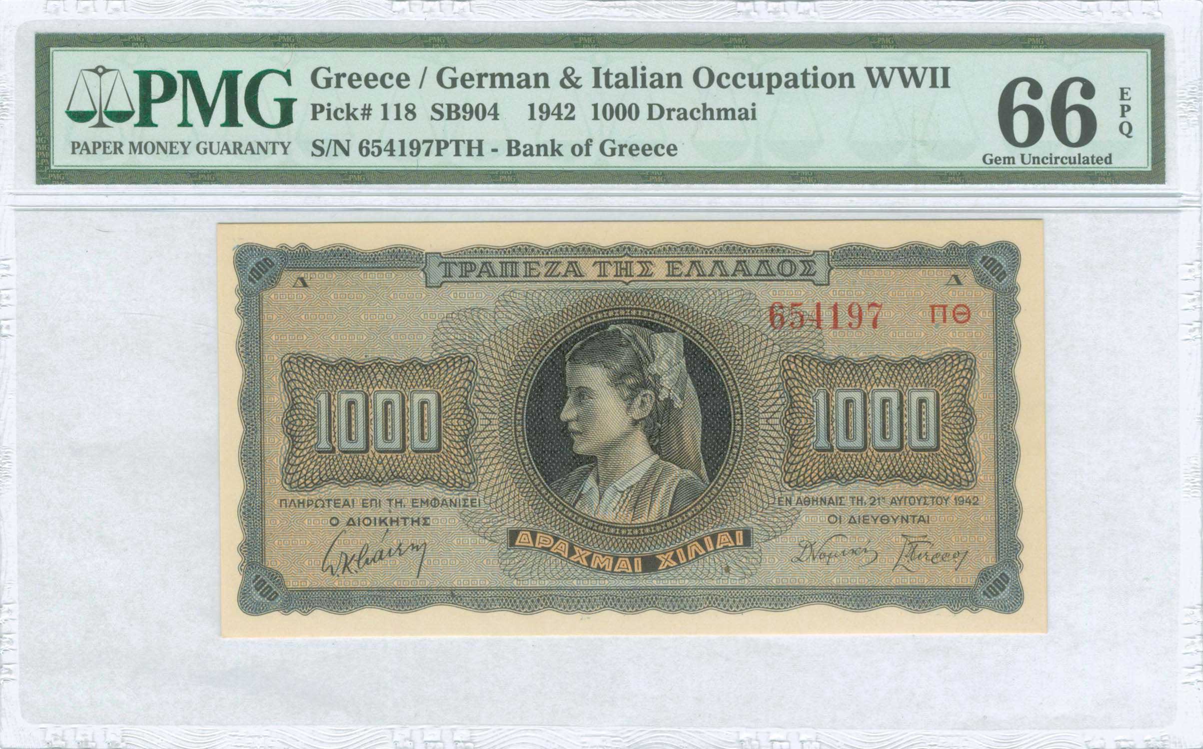 Lot 06291