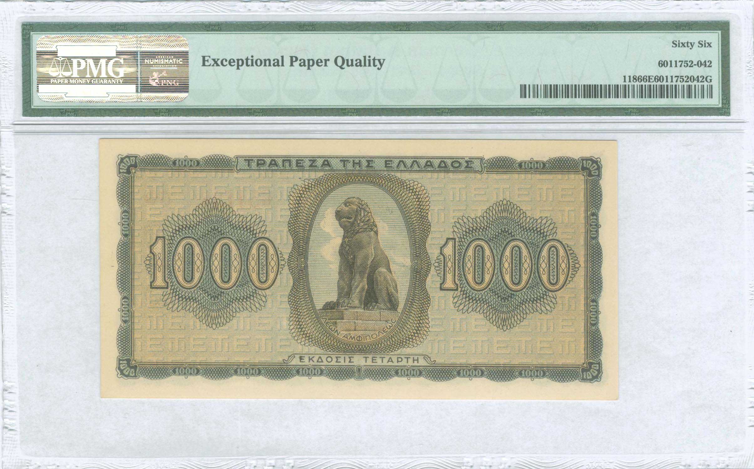 Lot 06291