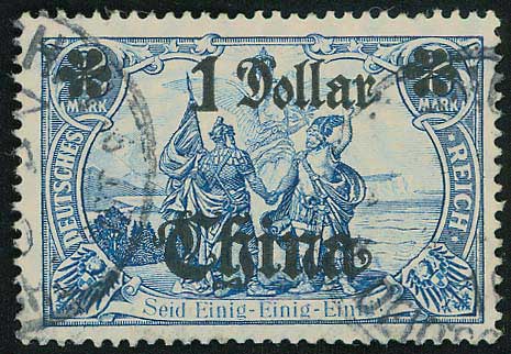 Lot 01154