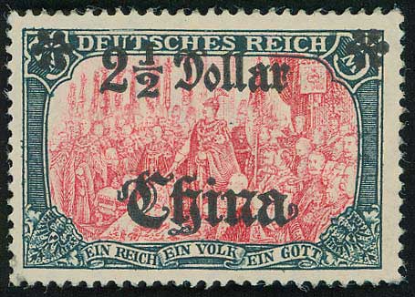 Lot 01164