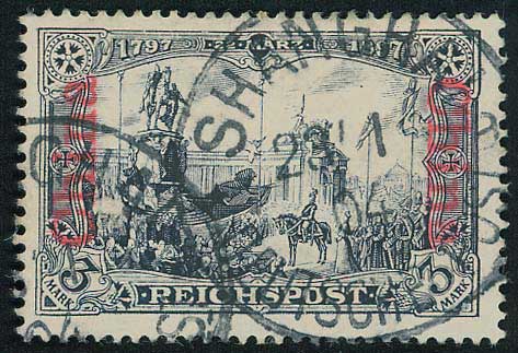 Lot 01163