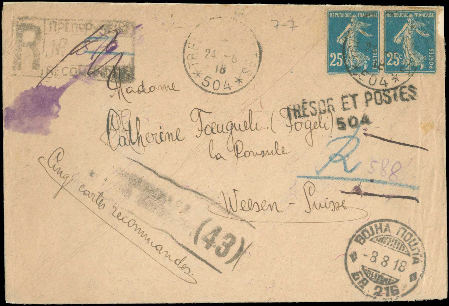Lot 00788