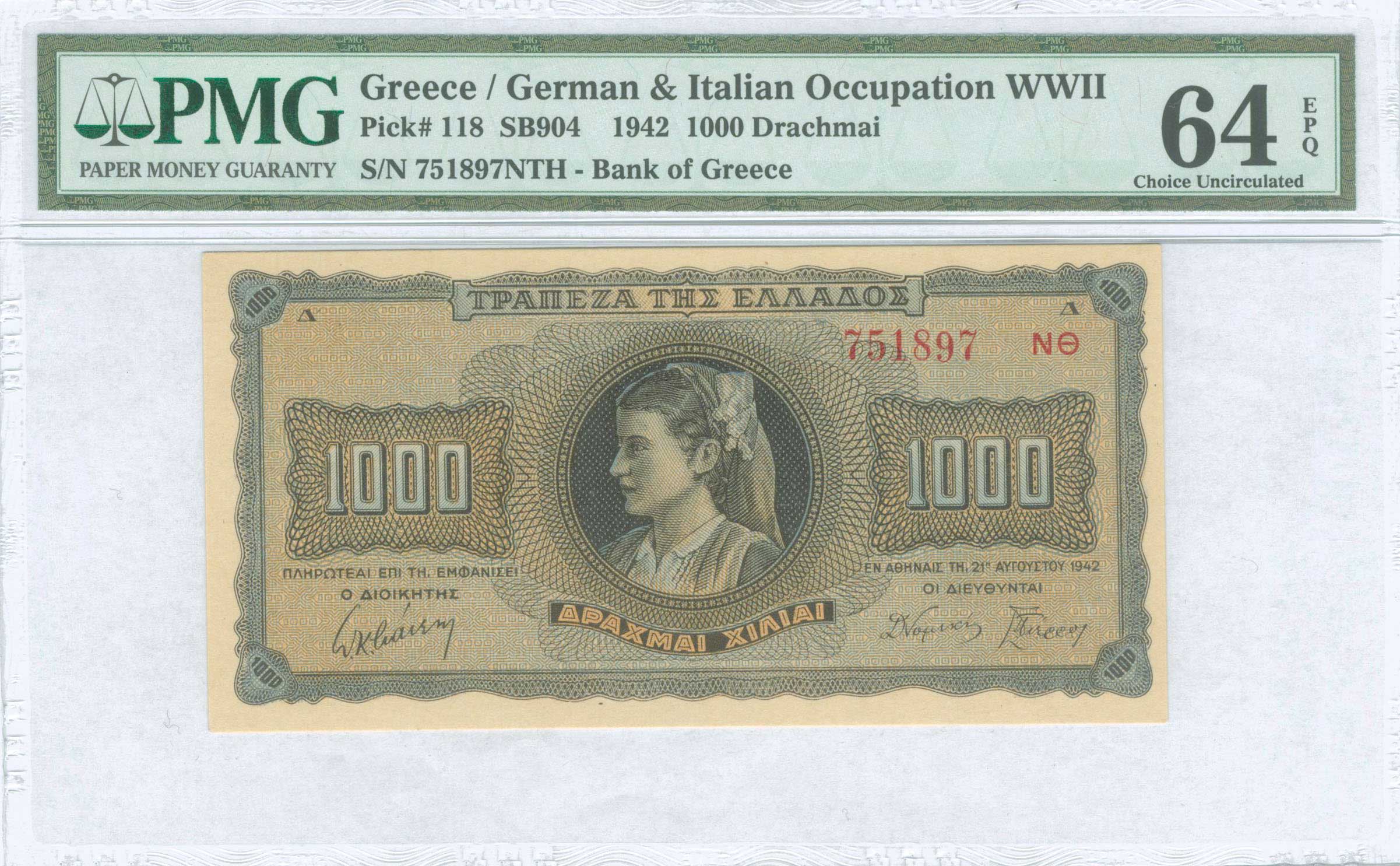 Lot 06674