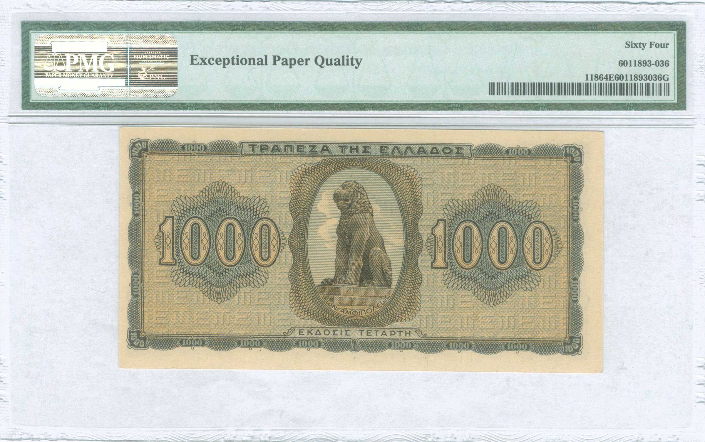 Lot 06674