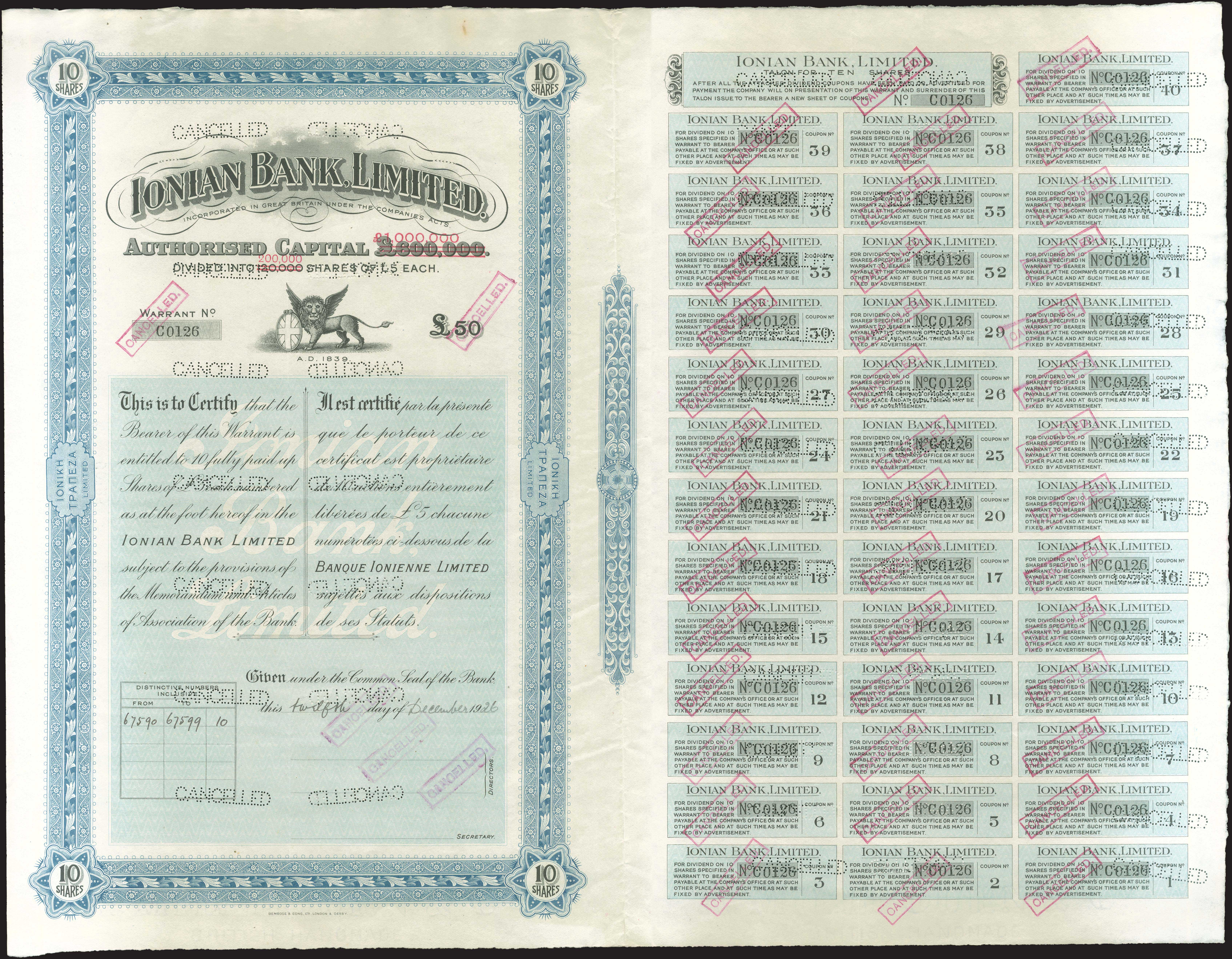 Lot 03614