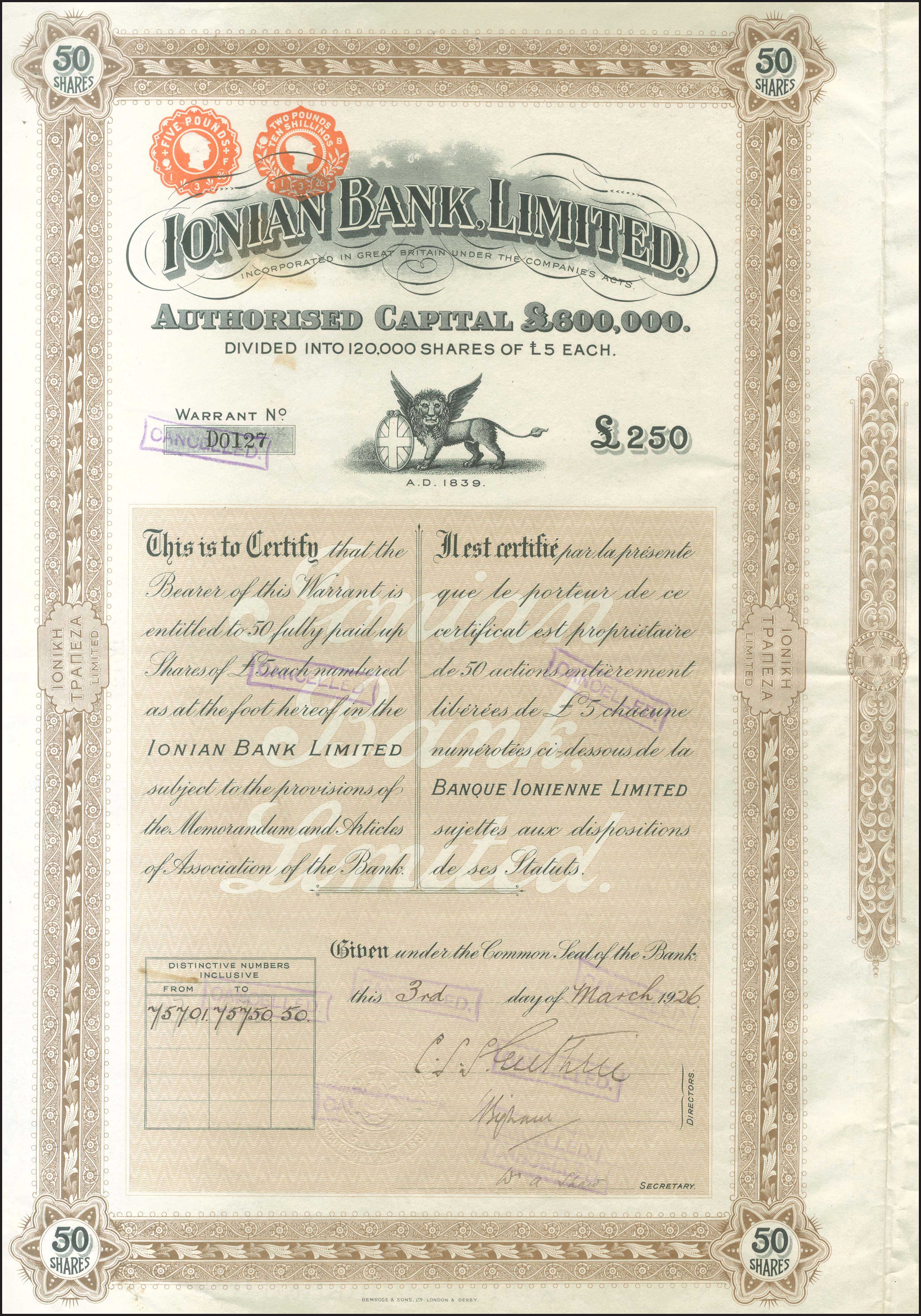 Lot 03613