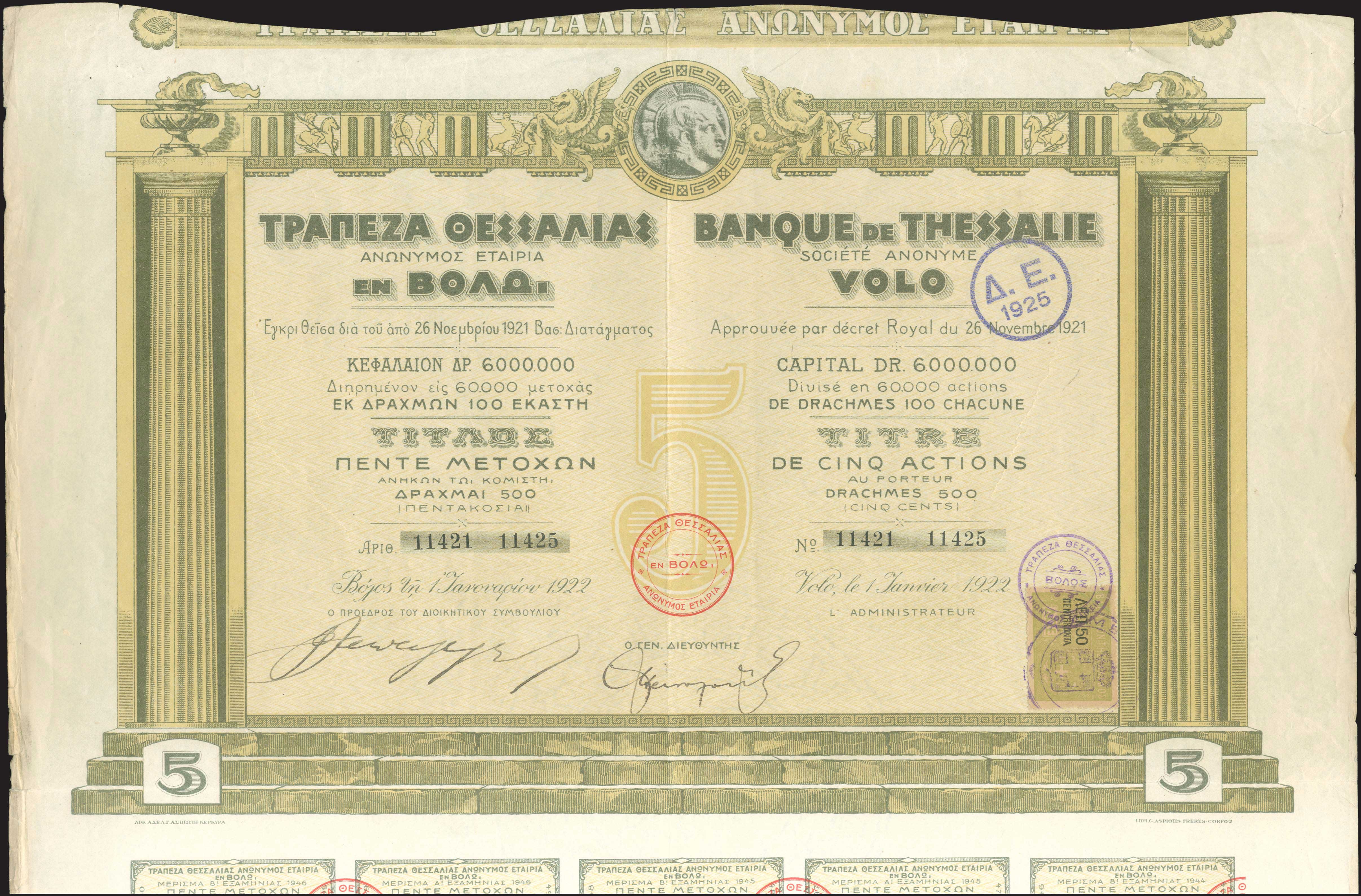 Lot 06648