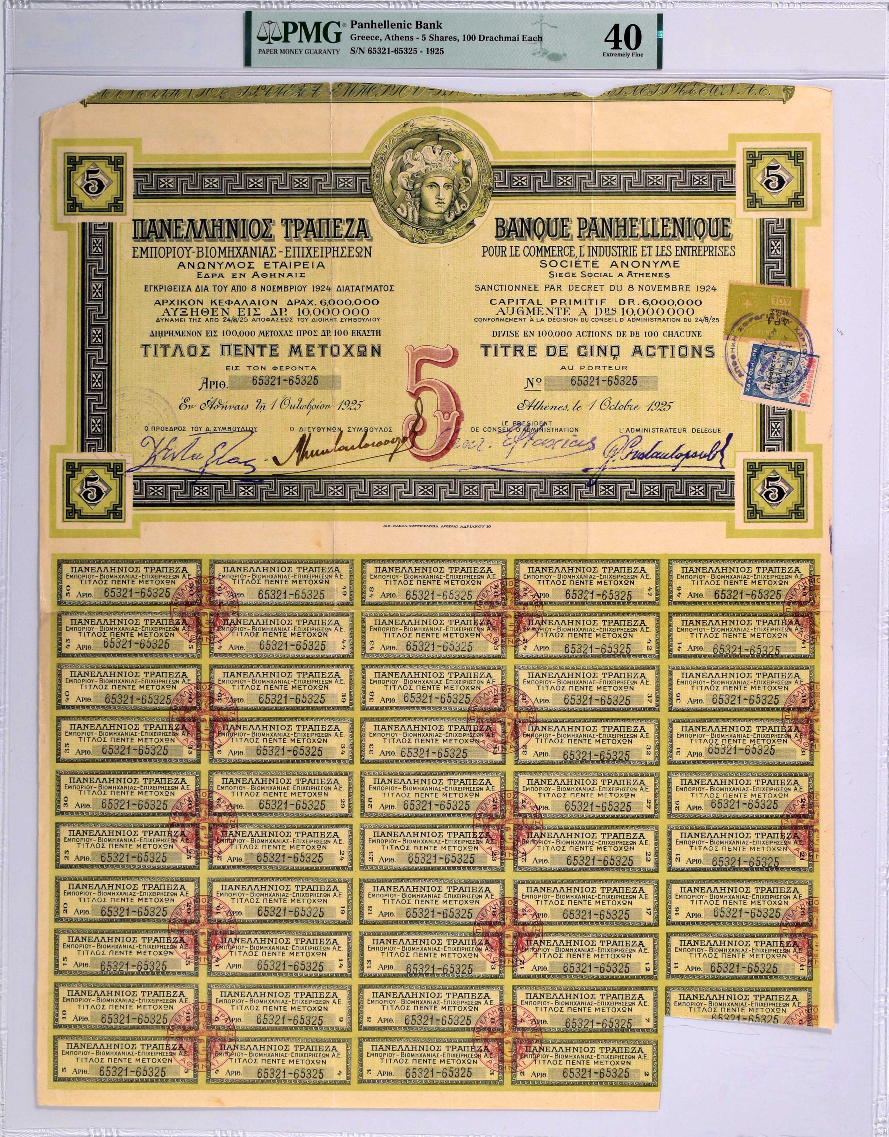Lot 06768
