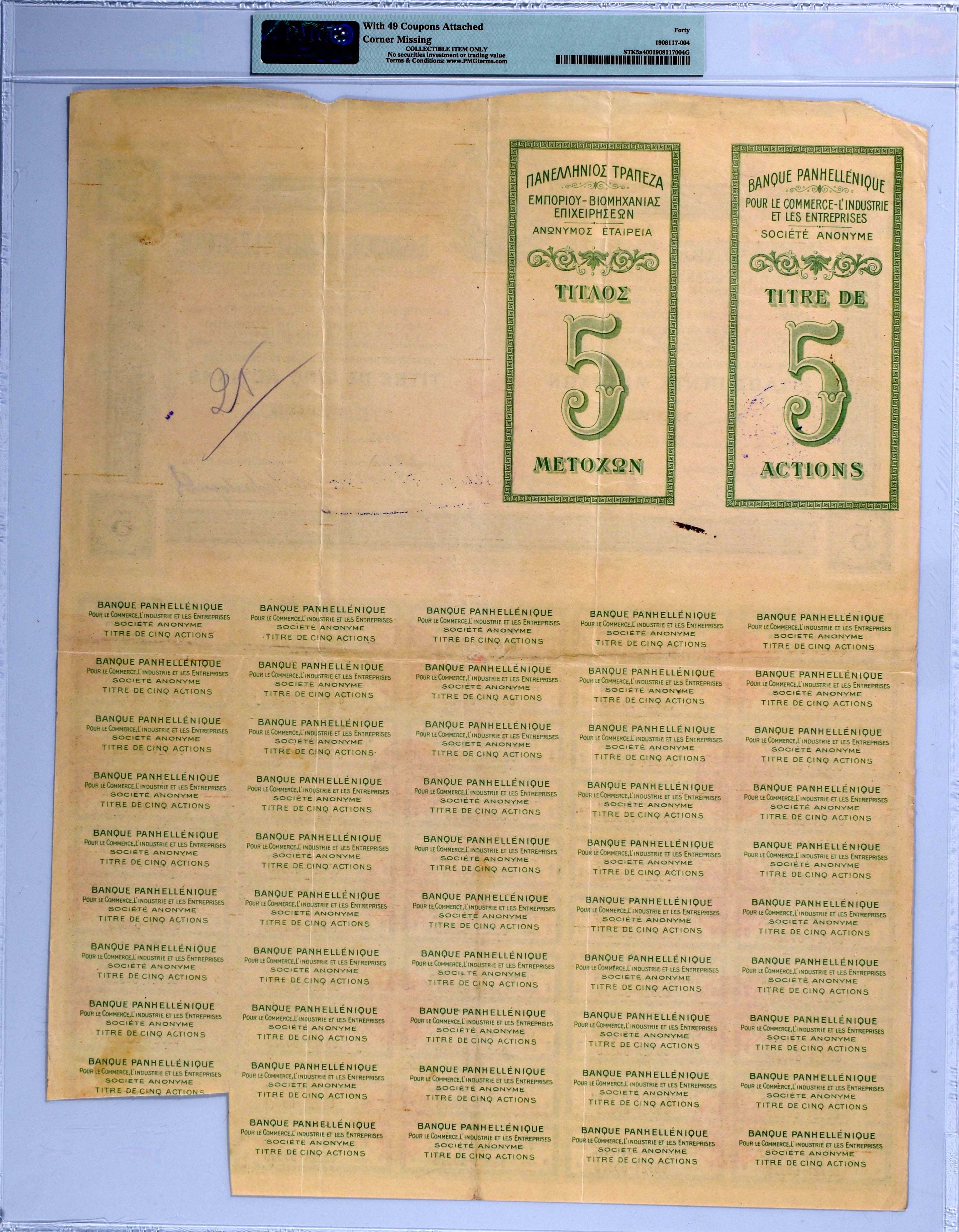 Lot 06768