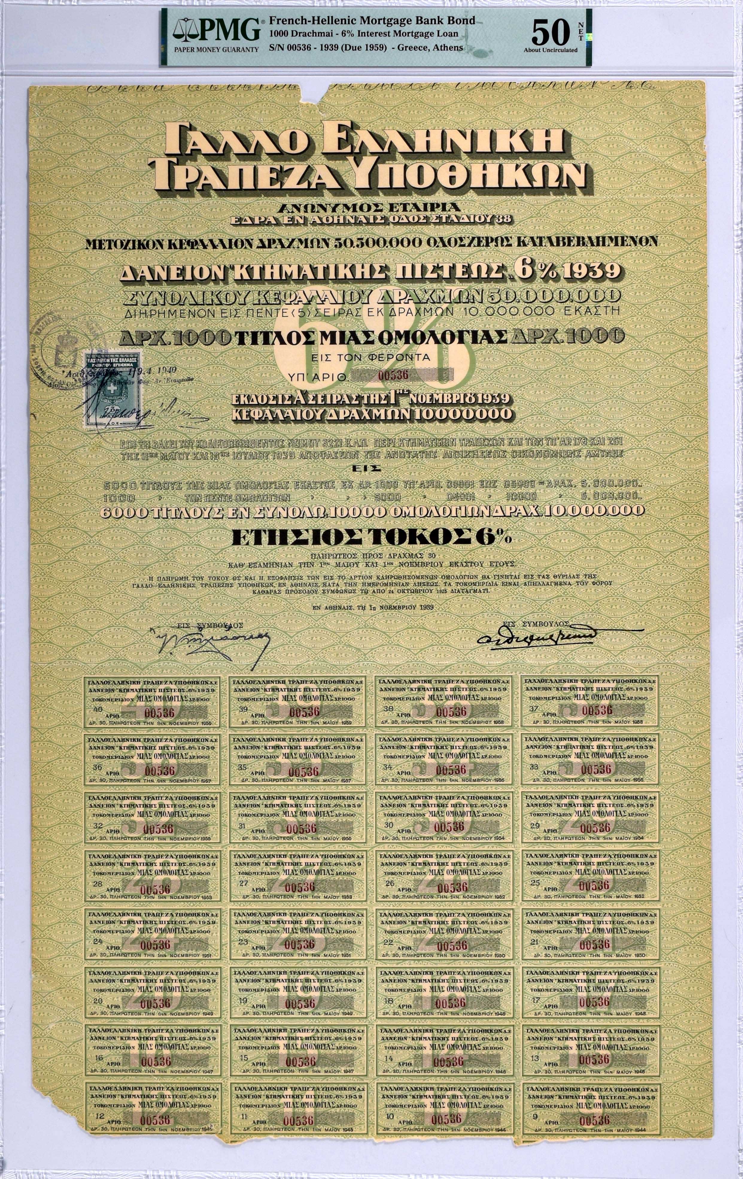 Lot 06738