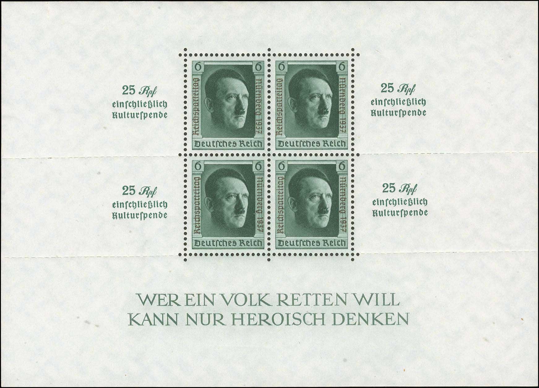 Lot 01199