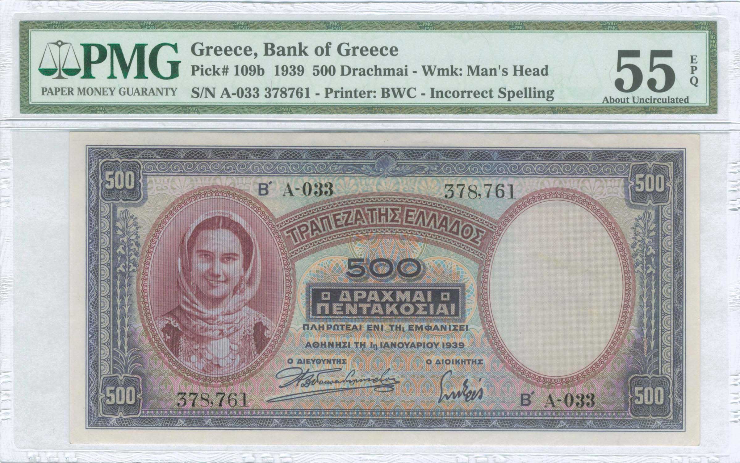 Lot 06268