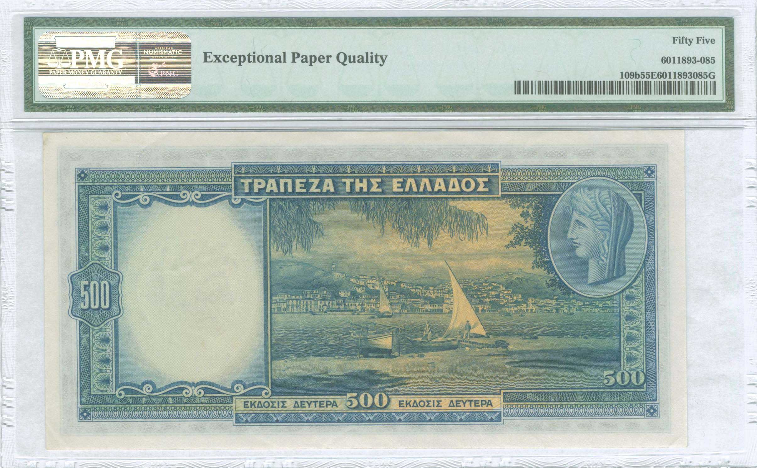 Lot 06268