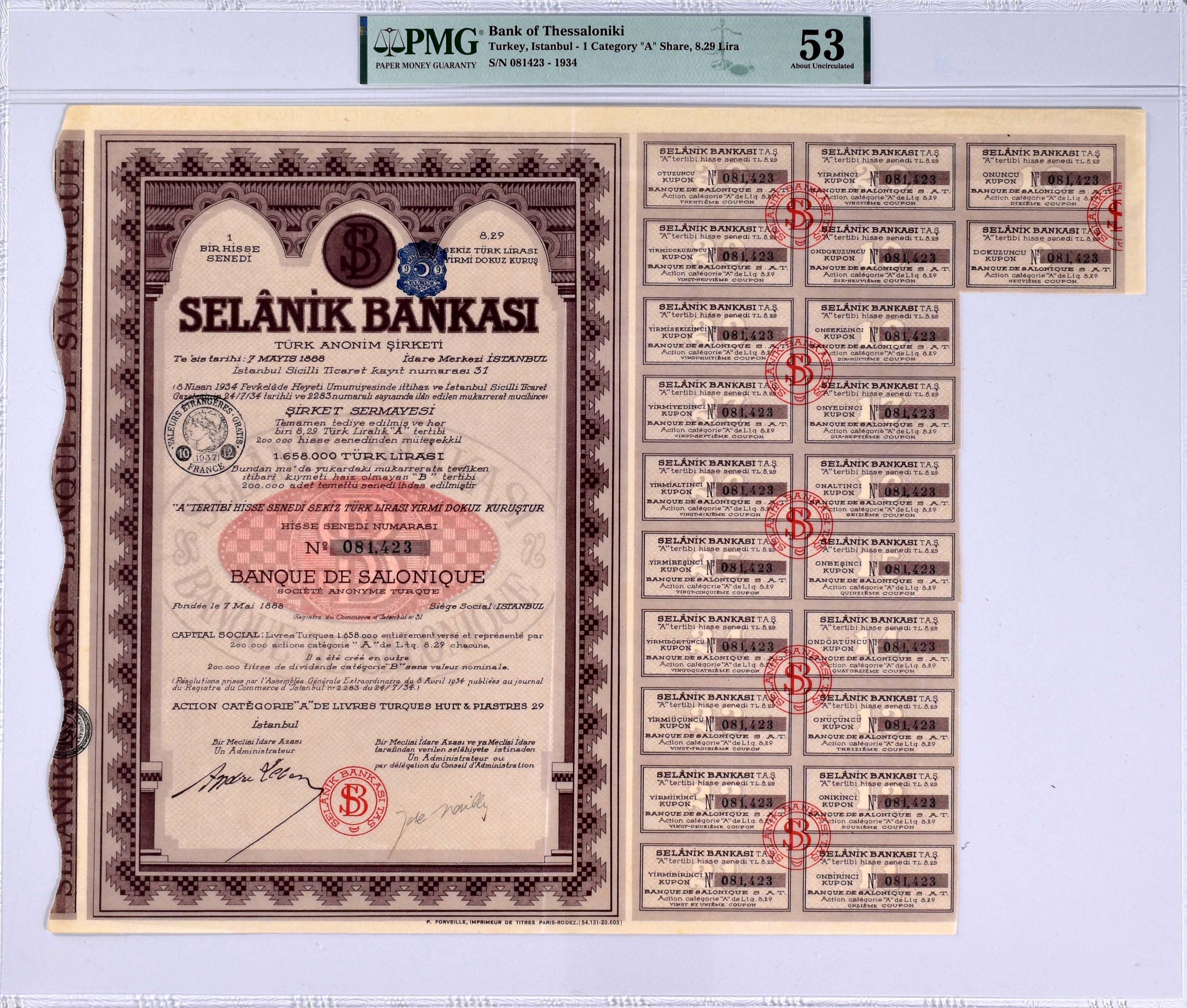 Lot 06737