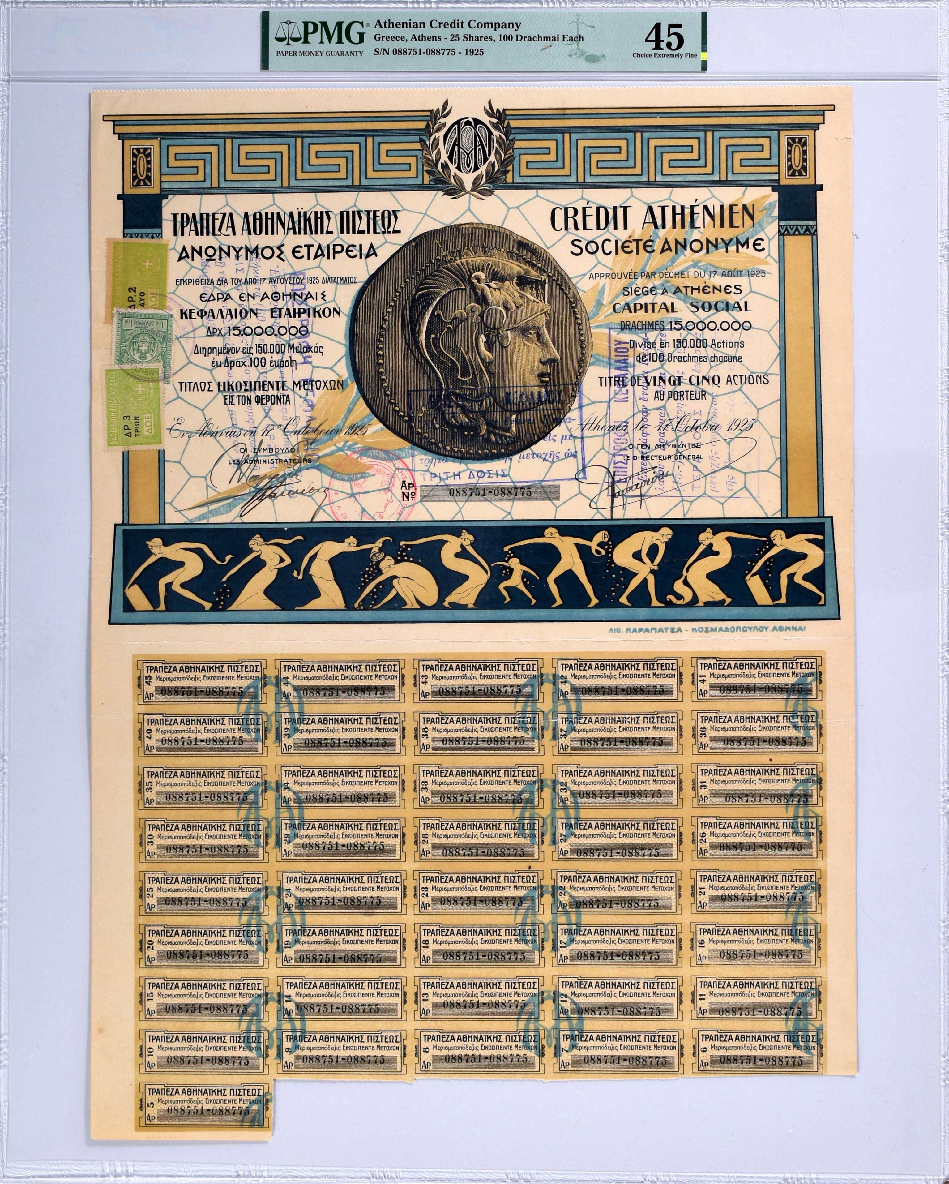 Lot 06769