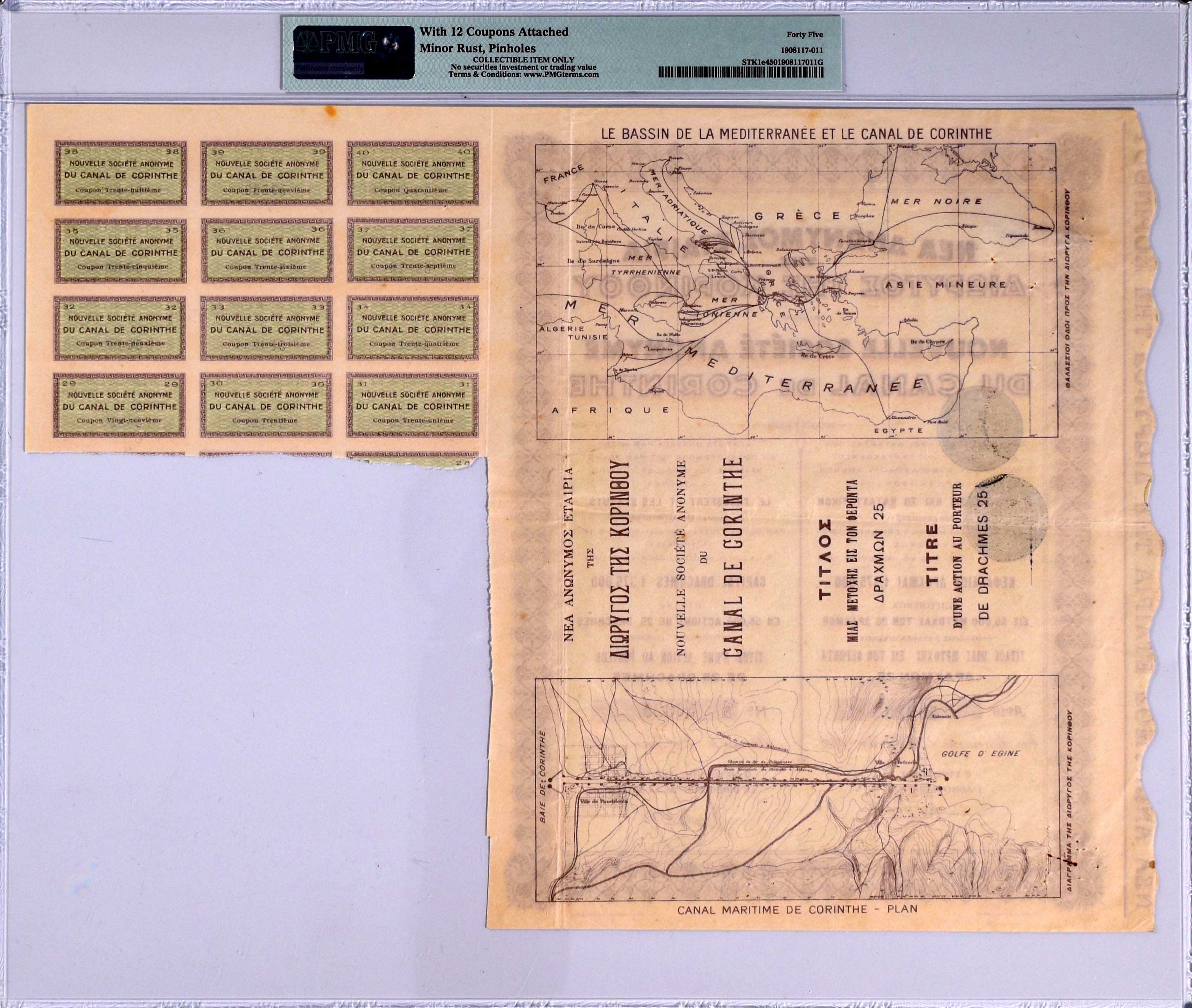 Lot 06767