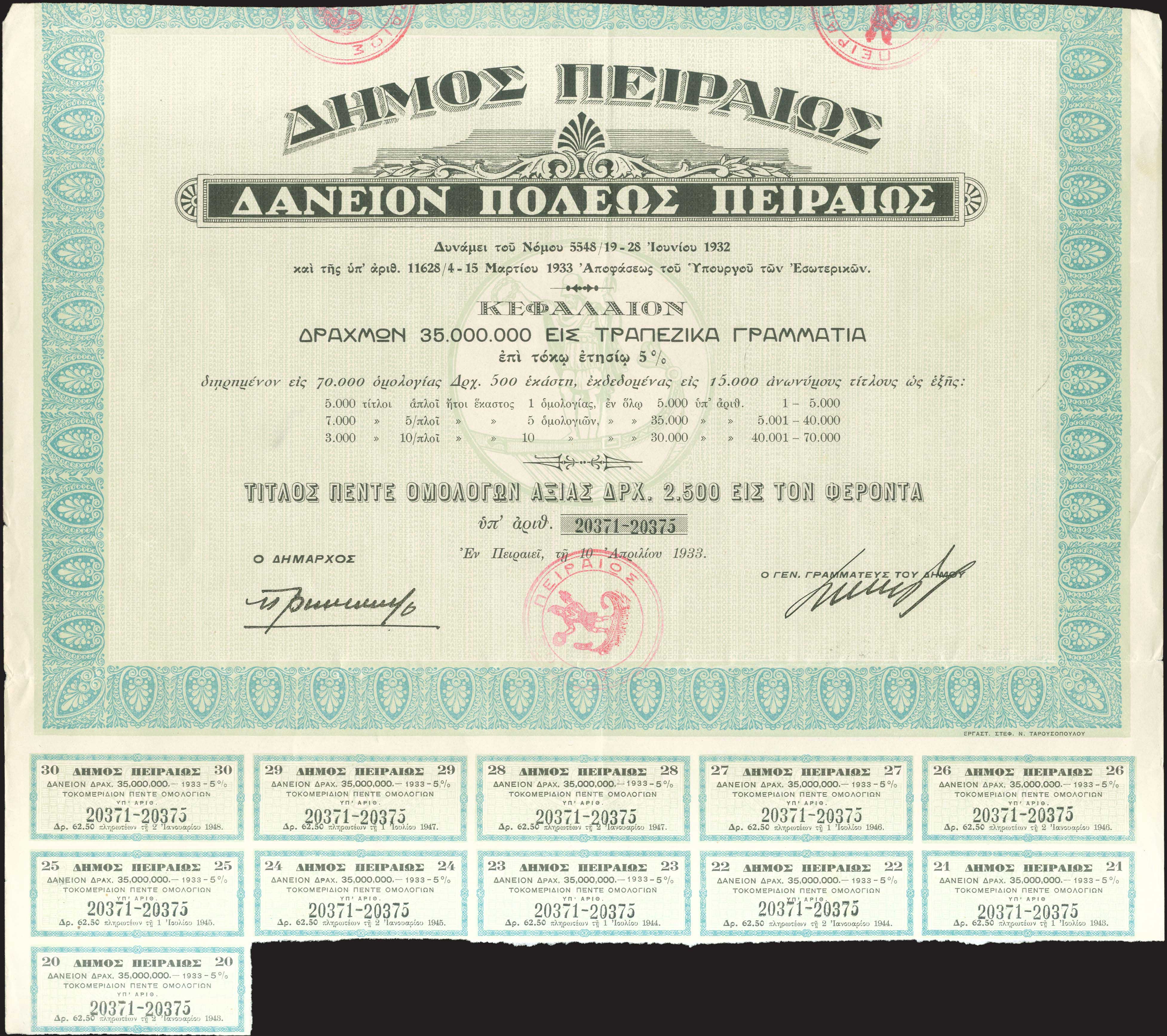 Lot 06656