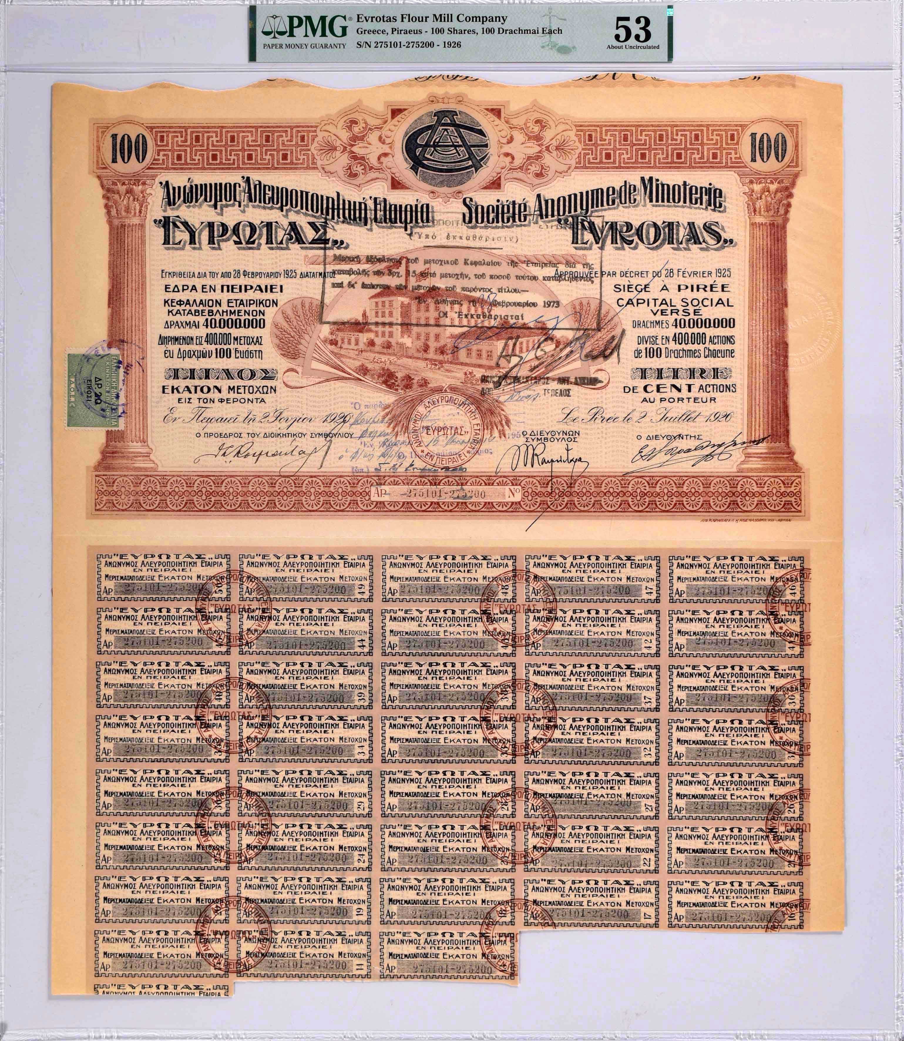Lot 06700