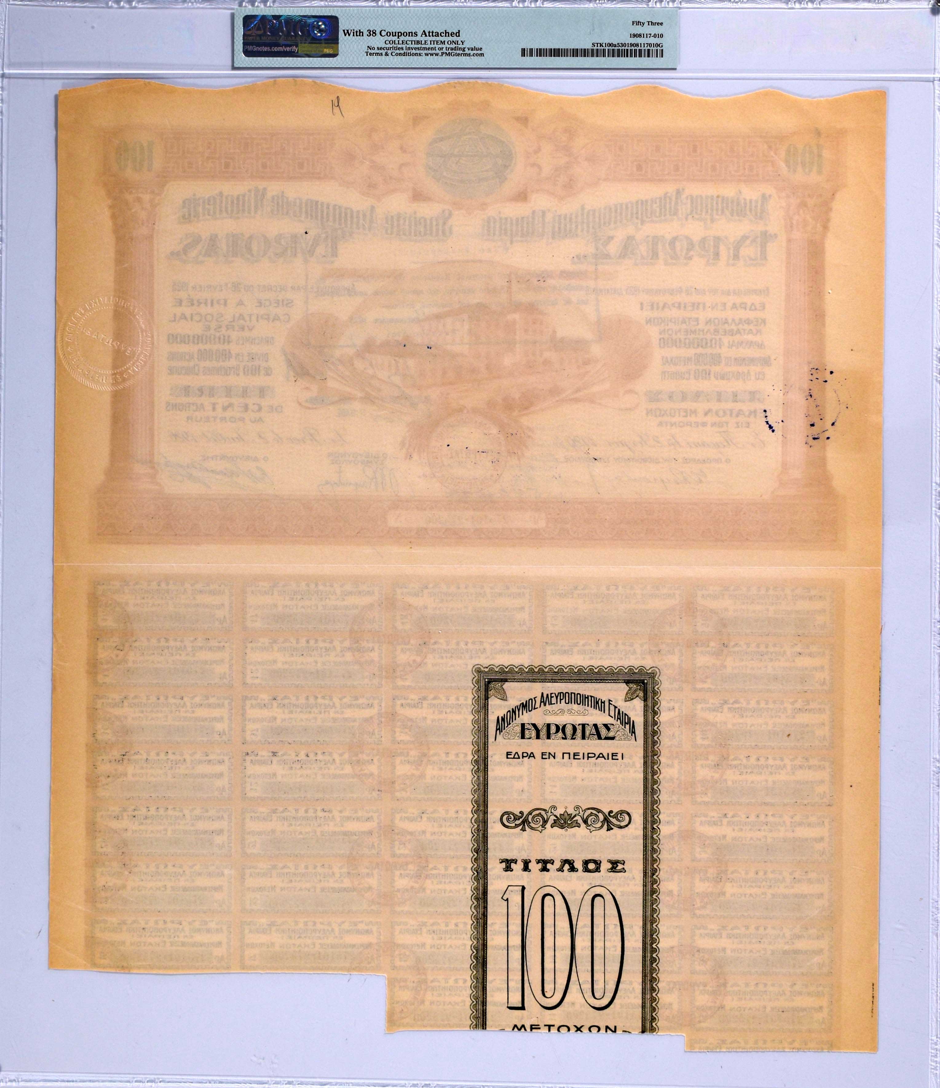 Lot 06700